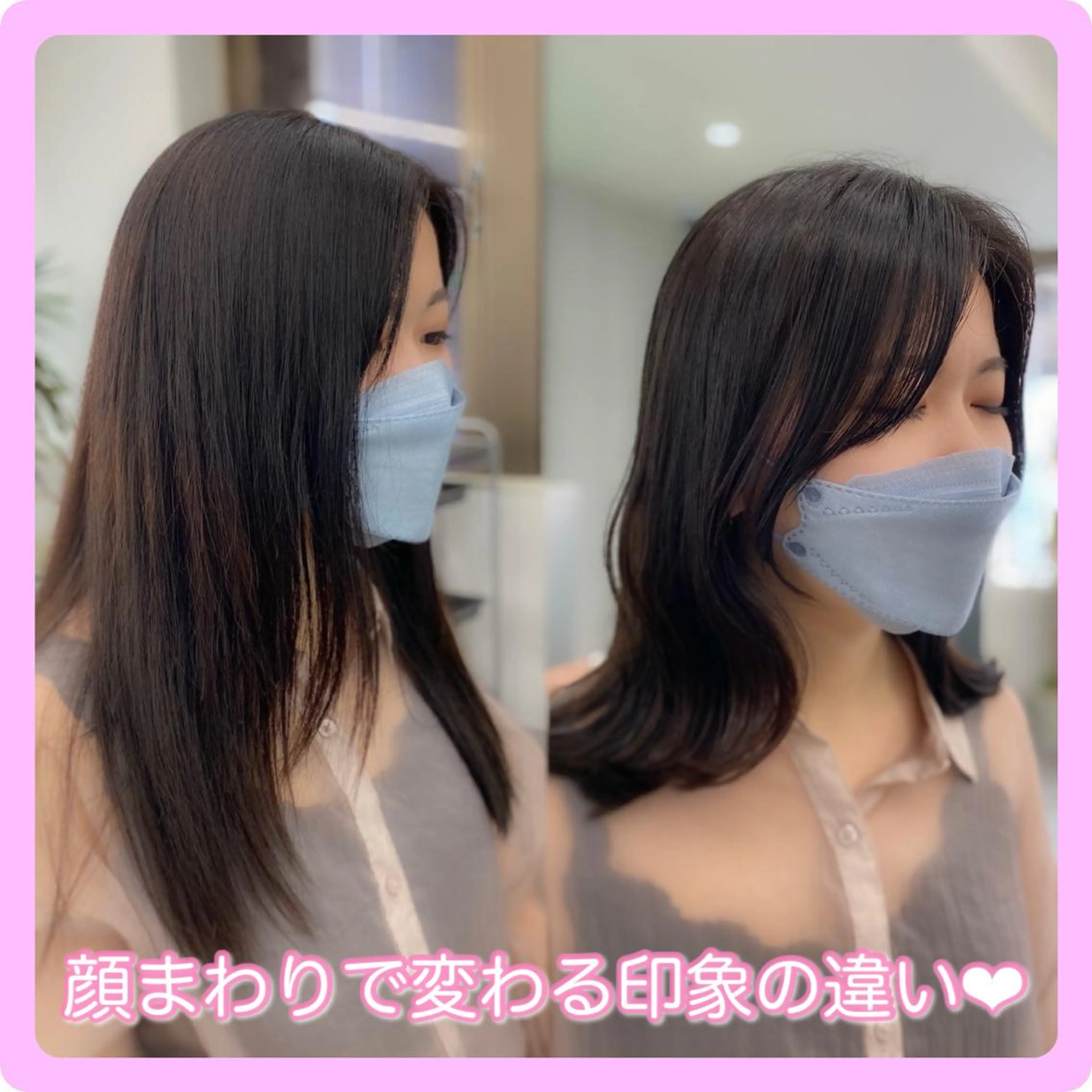 ミディアム 伸ばしかけ カット トリートメント 推しヘア🎀 NATSUNEのヘアスタイル