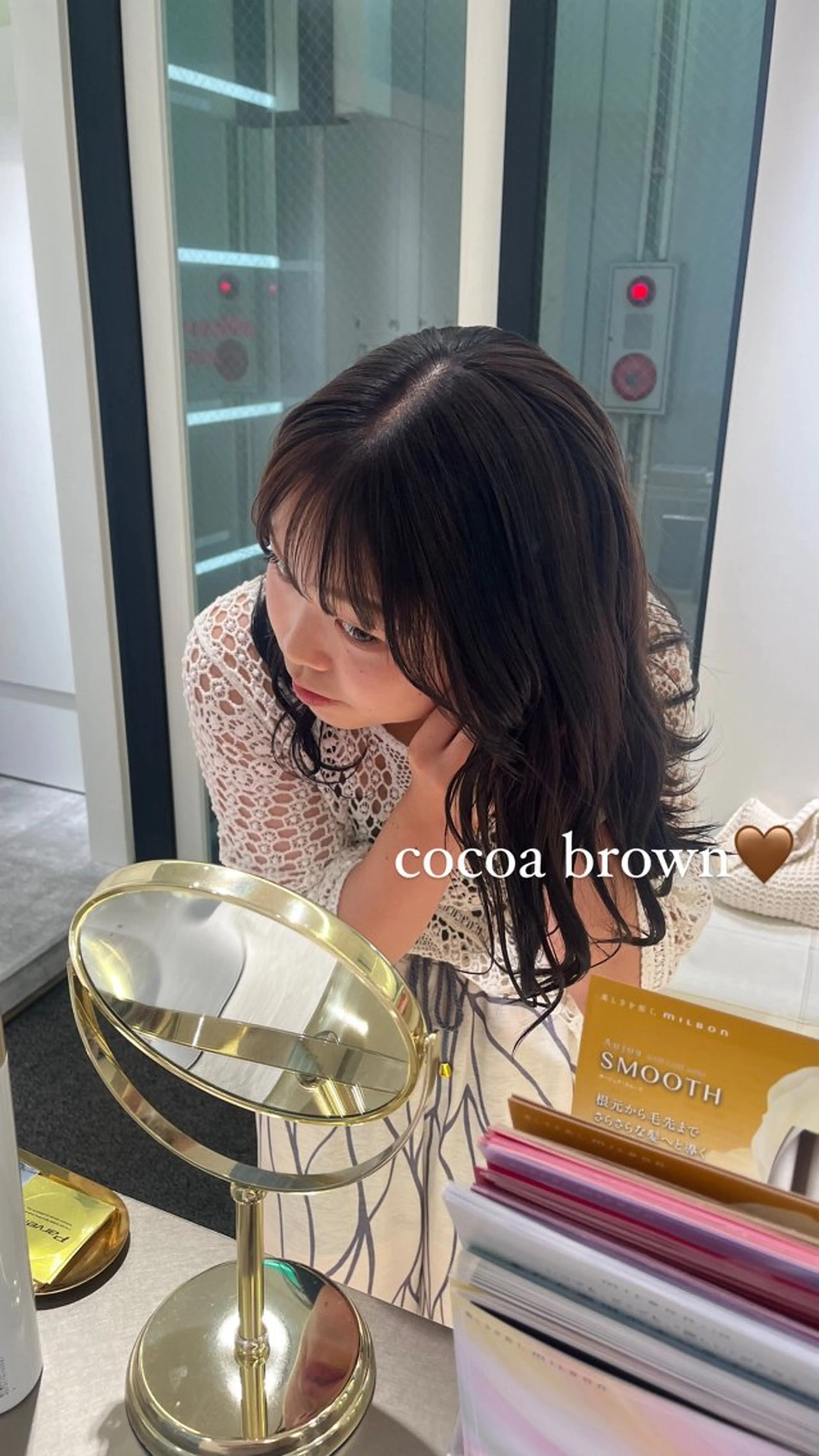 セミロング カラー ParveMix /石田 佳澄🩶のヘアスタイル