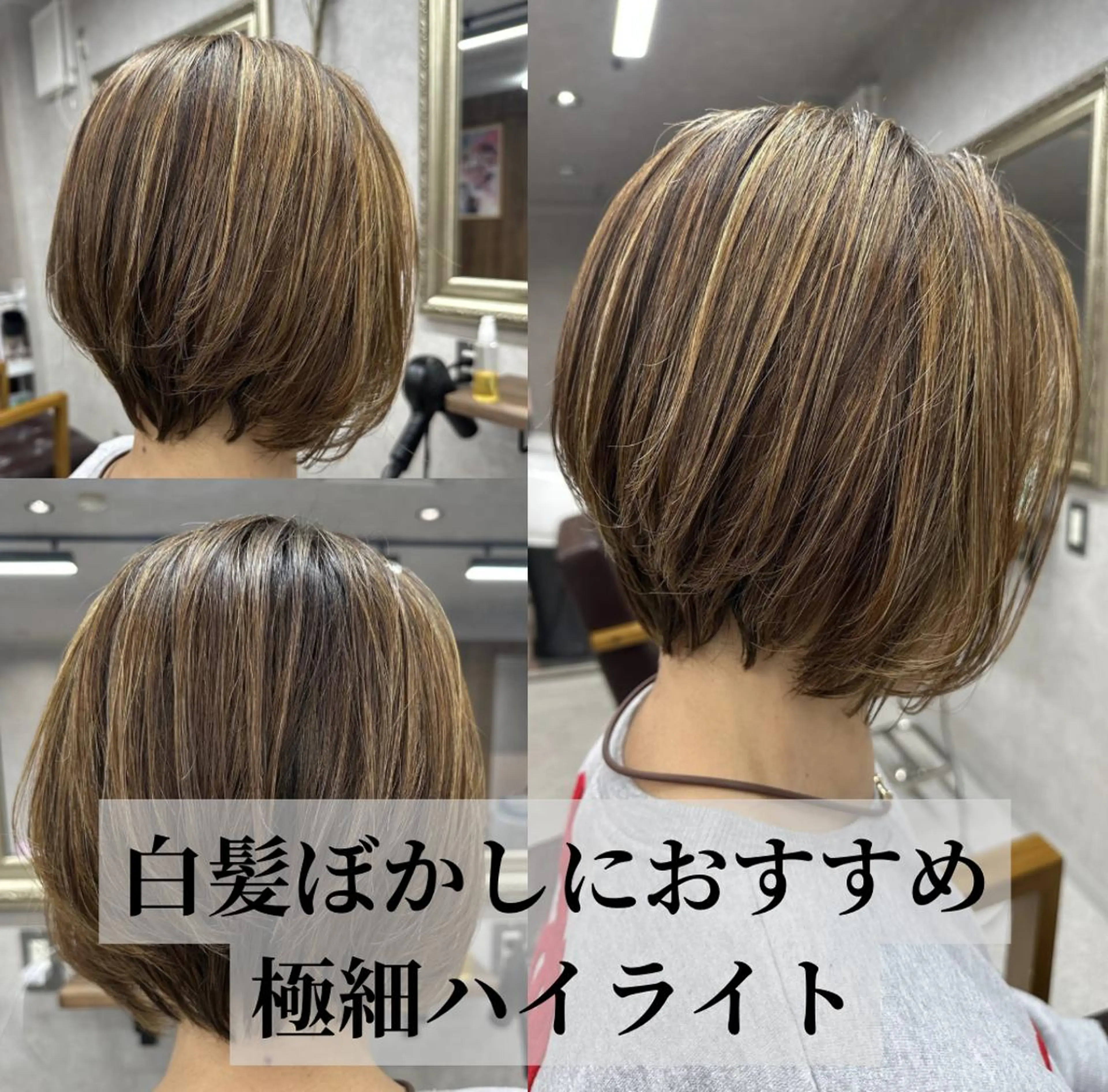カラー デザインカラー Lienのヘアスタイル