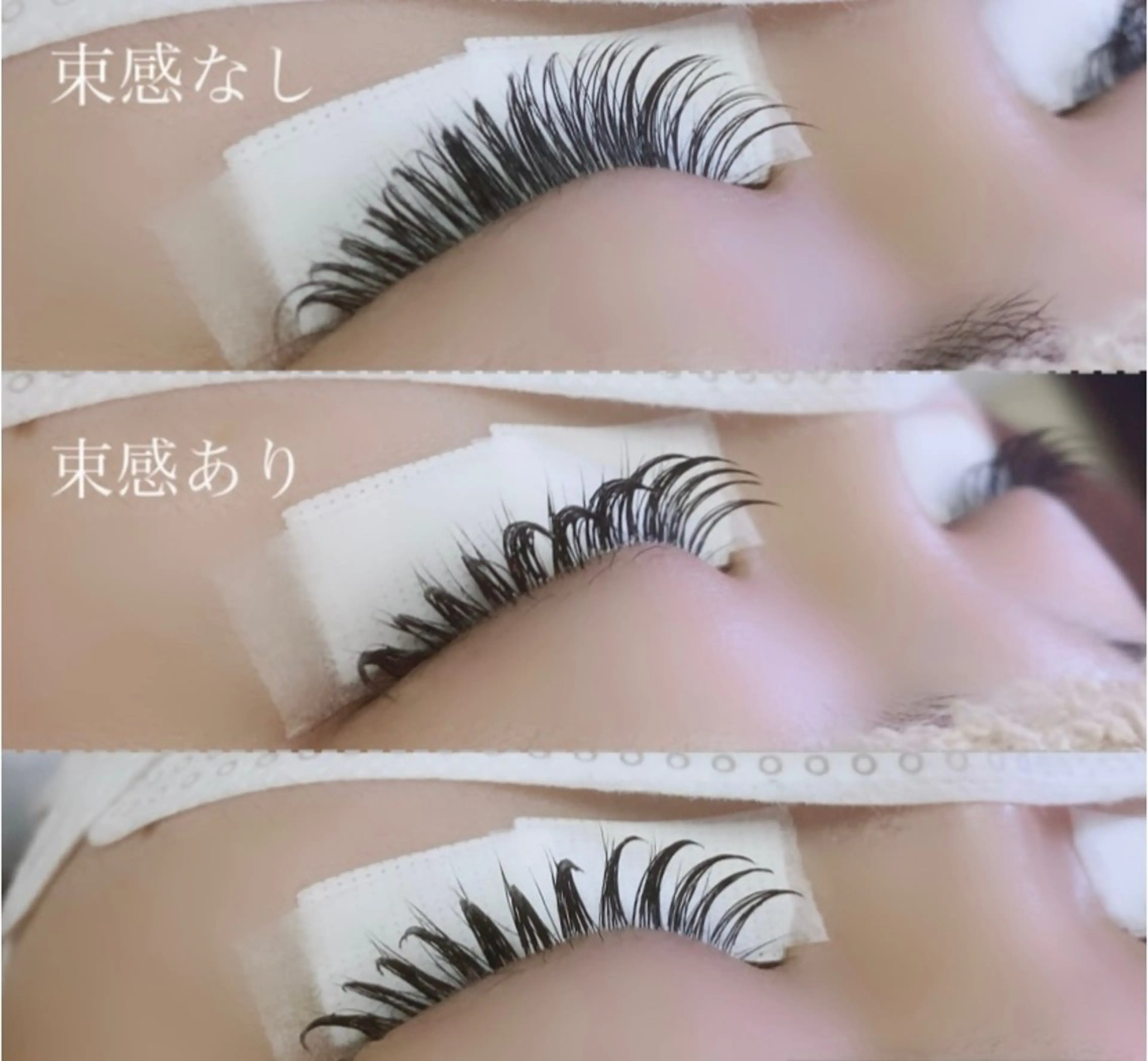 マツエク・マツパ 杵築👀 まつげサロン~MDKのマツエク・マツパデザイン