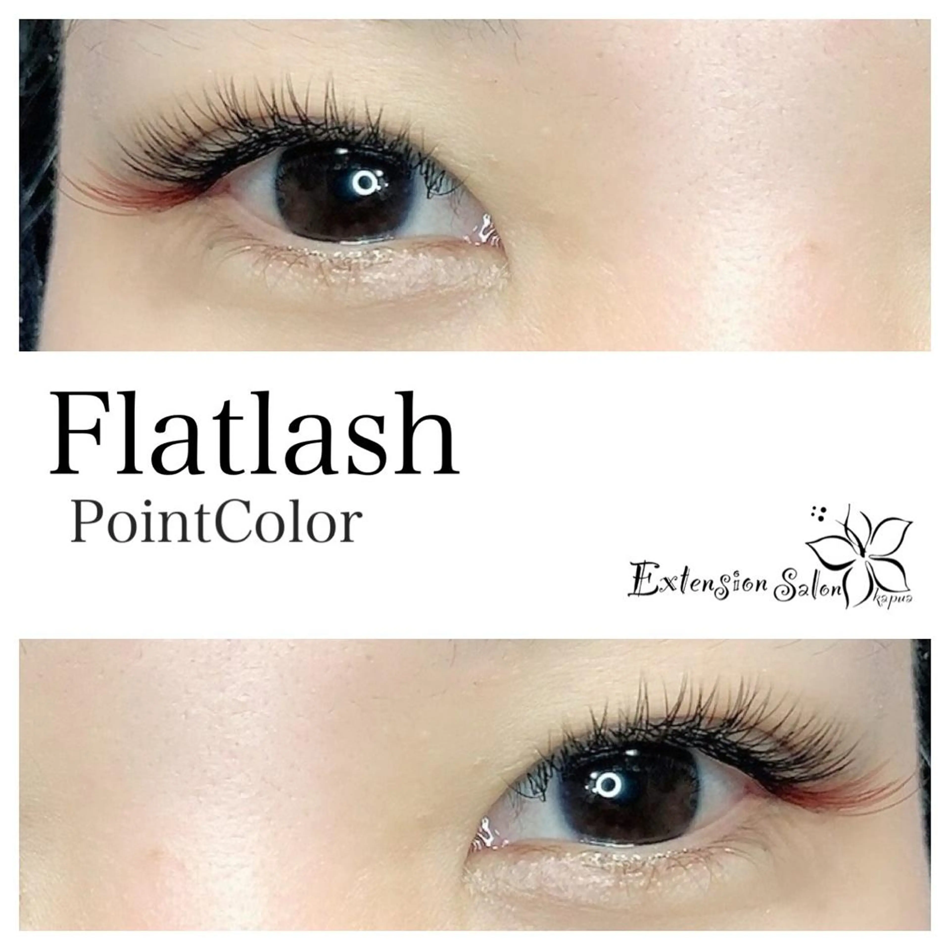 マツエク・マツパ マツエク kapua所属・Kapua🌺 マユのマツエク・マツパデザイン