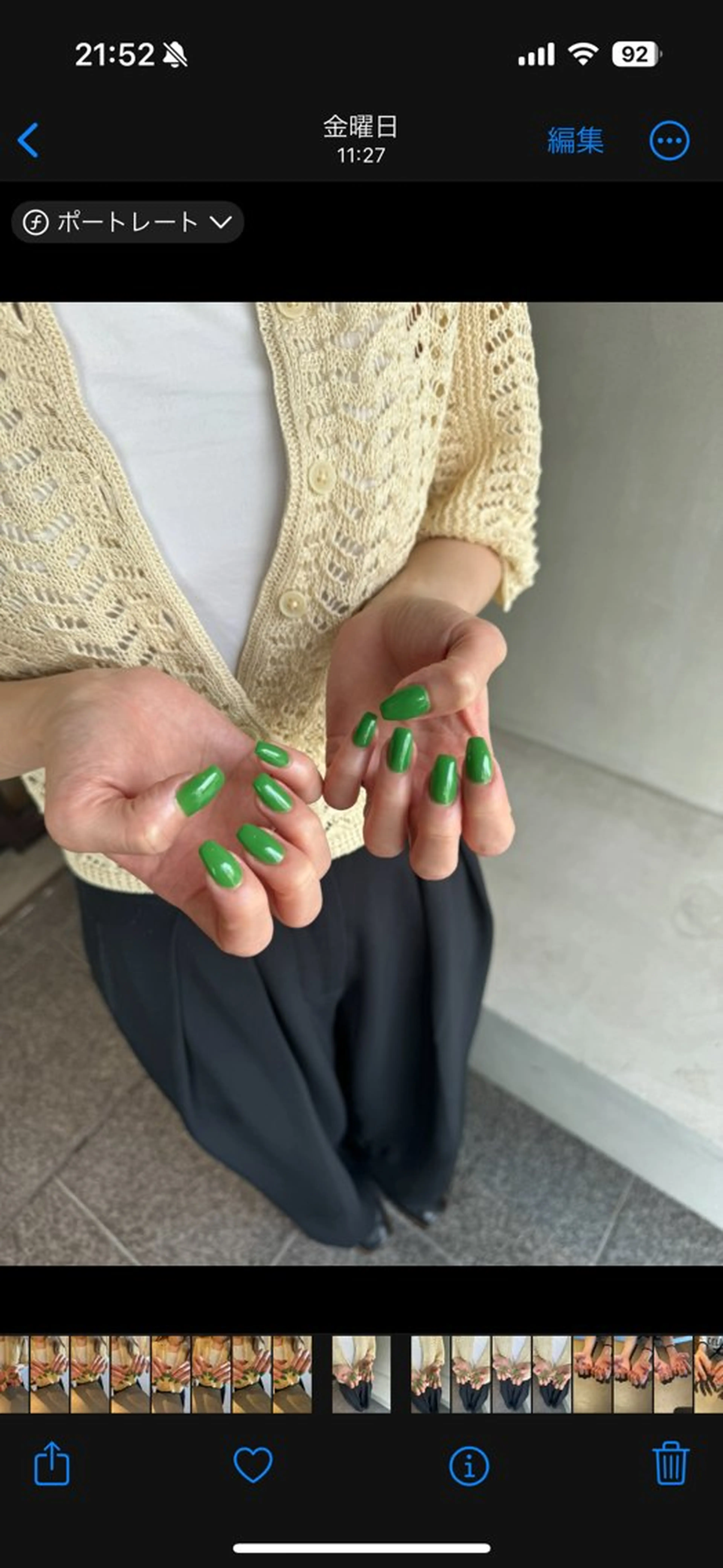 ネイル ハンドネイル にしぐち はるかのネイルデザイン