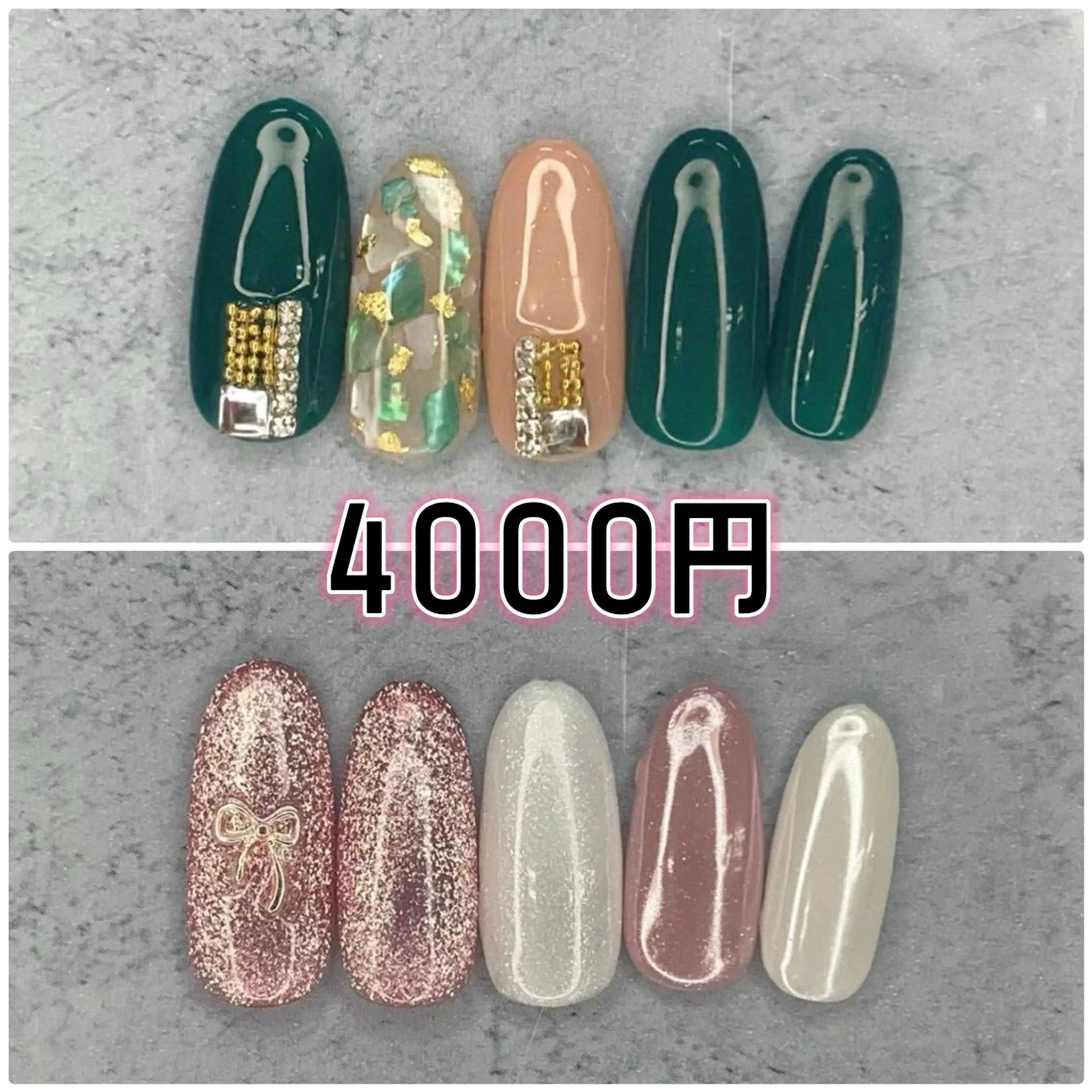 ネイル ハンドネイル Milana 山元のネイルデザイン