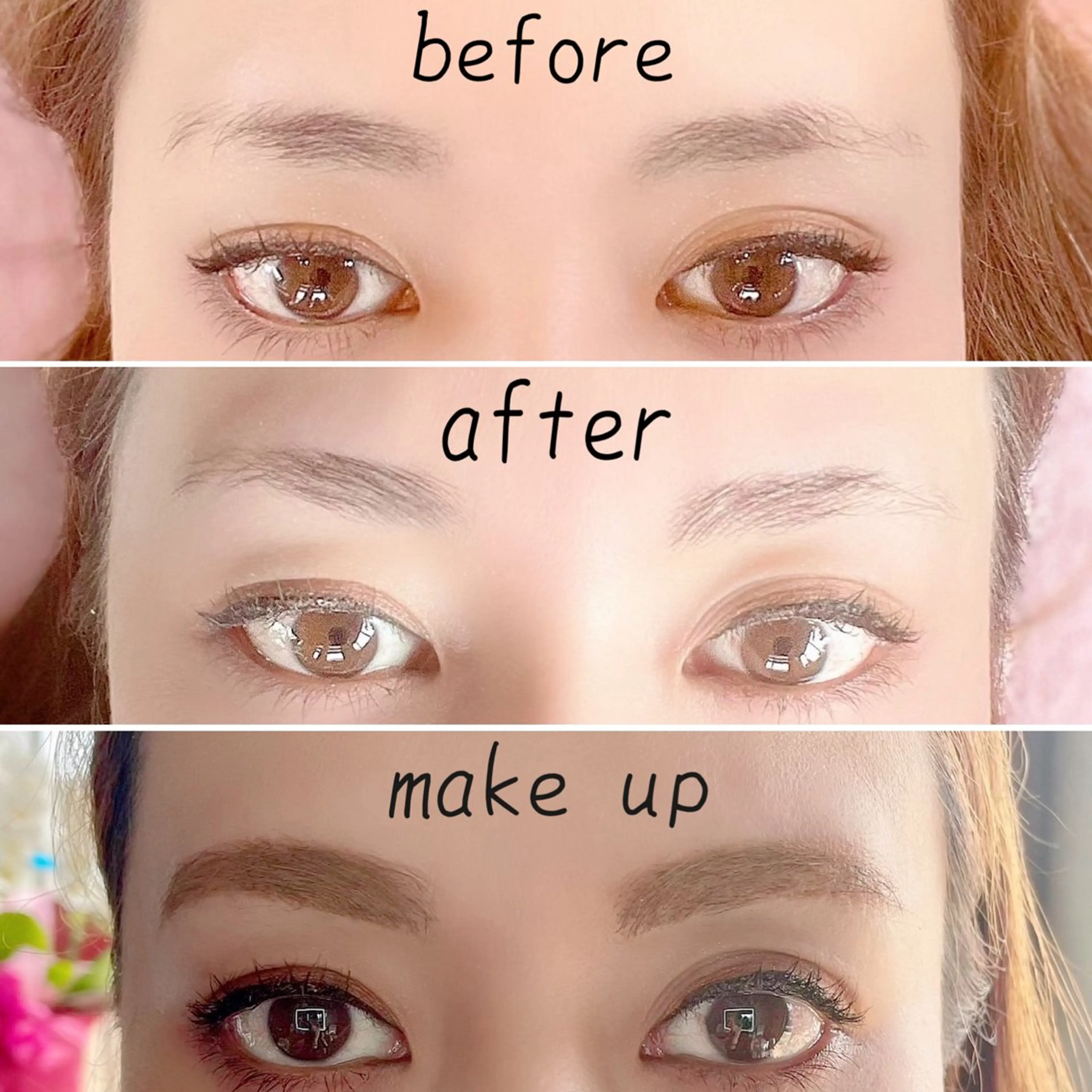 アイブロウ ハリウッドブロウリフト その他(アイブロウ) HBL推奨サロン /evergreenの眉毛・アイブロウイメージ