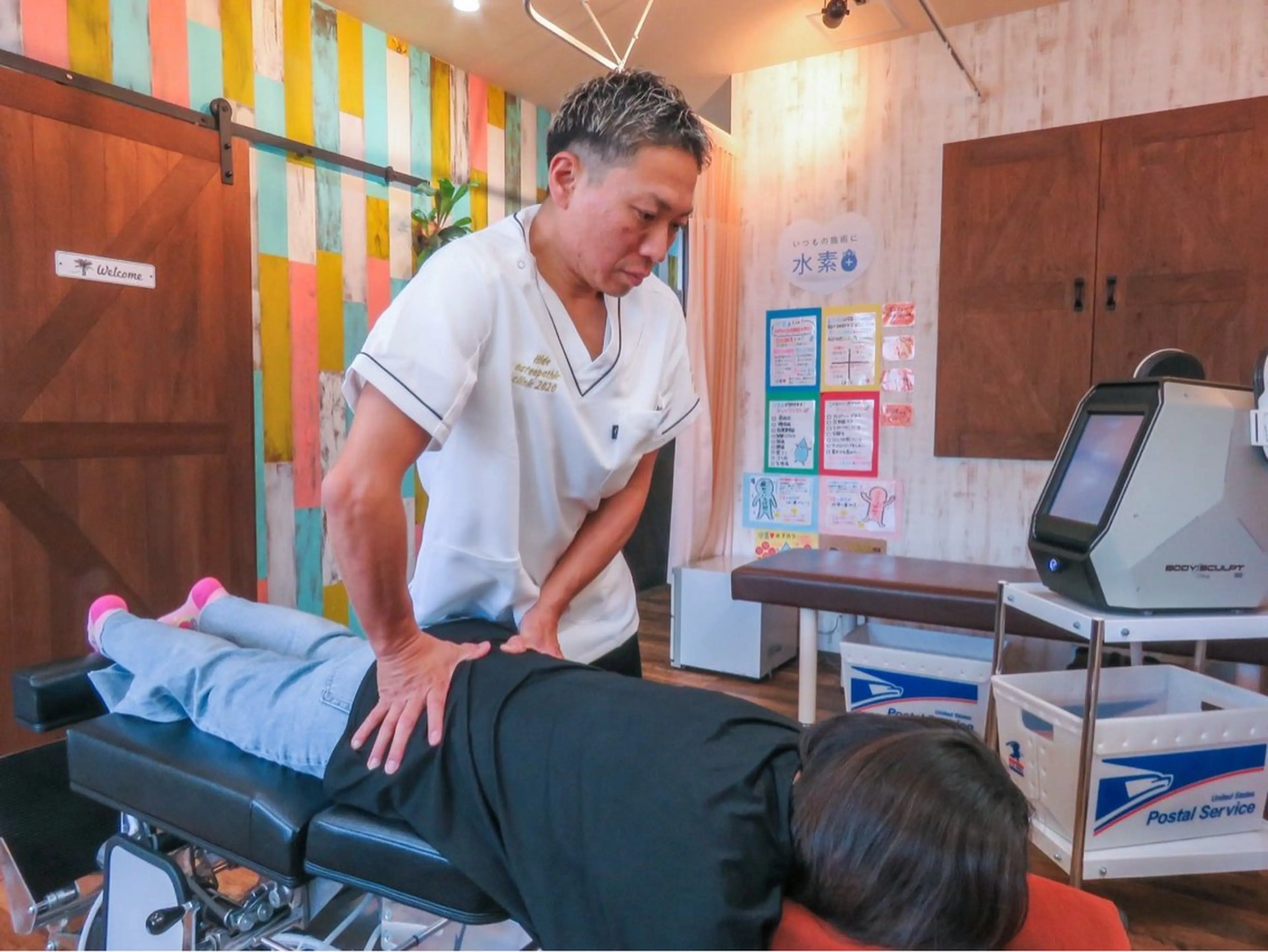 Hide整骨院・整体院所属・矢野 秀明のエステ・リラクイメージ