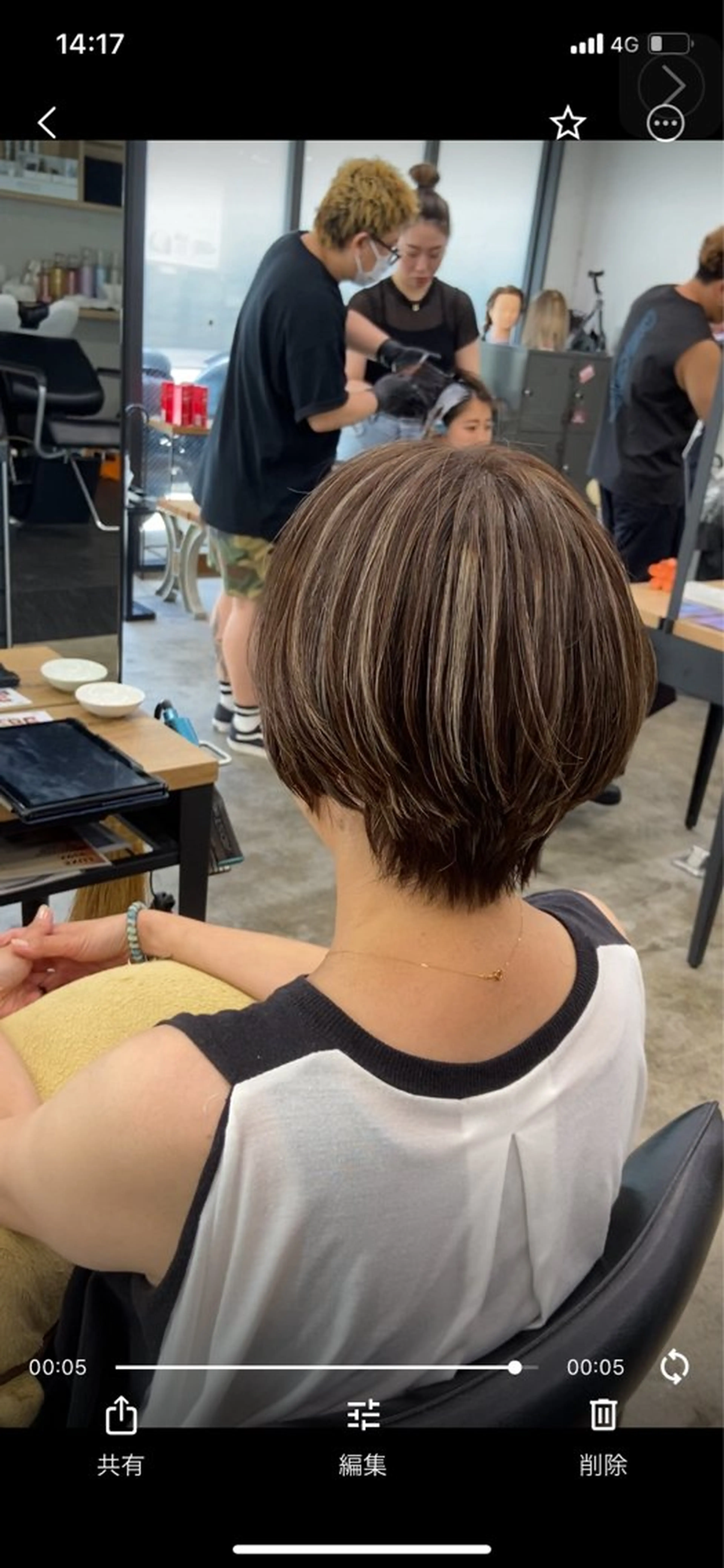 ショート カラー EGAO /藤沢/海外ヘアのヘアスタイル