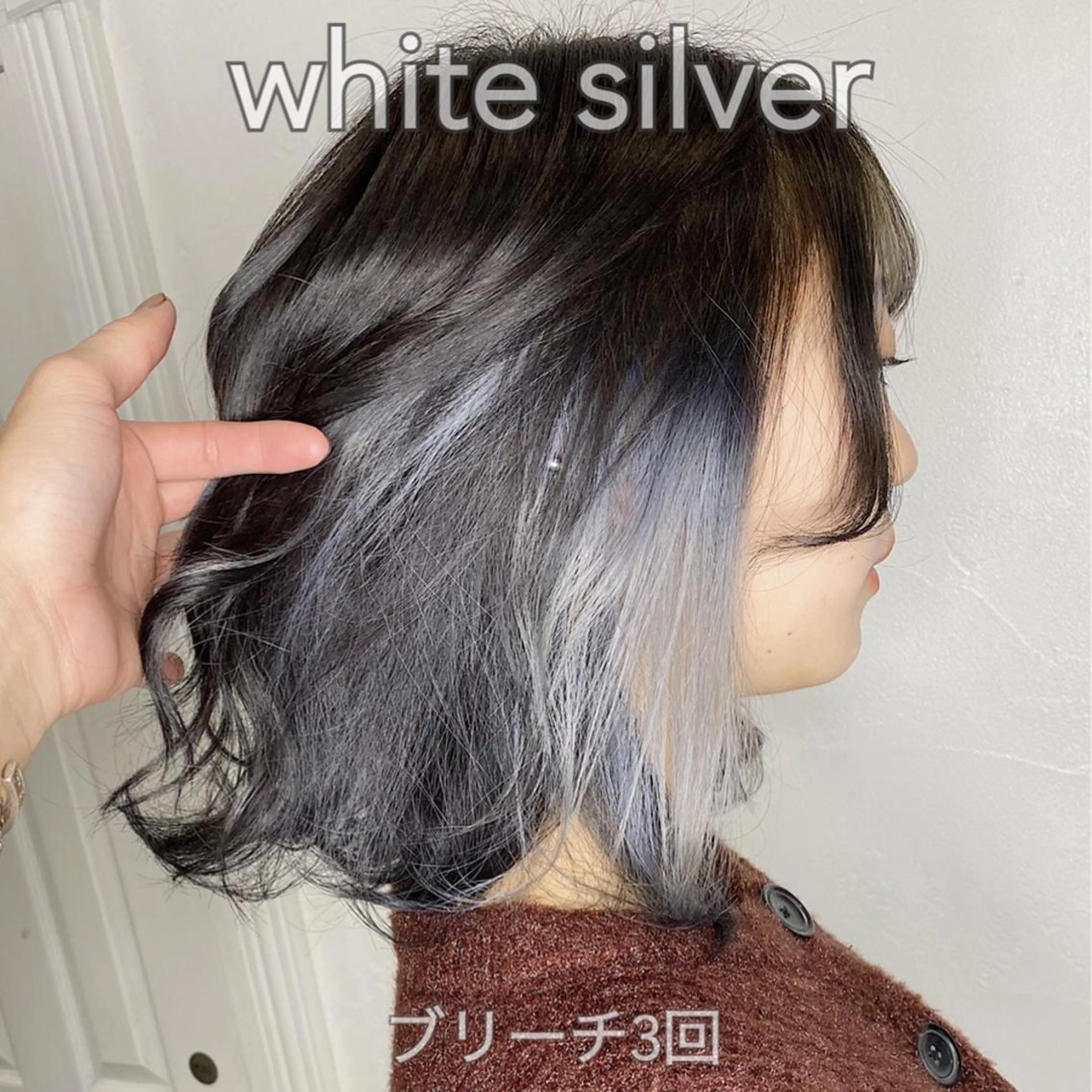ミディアム カラー ヘアアレンジ メンズ キッズ お悩み解決美容師 💐AMIのヘアスタイル