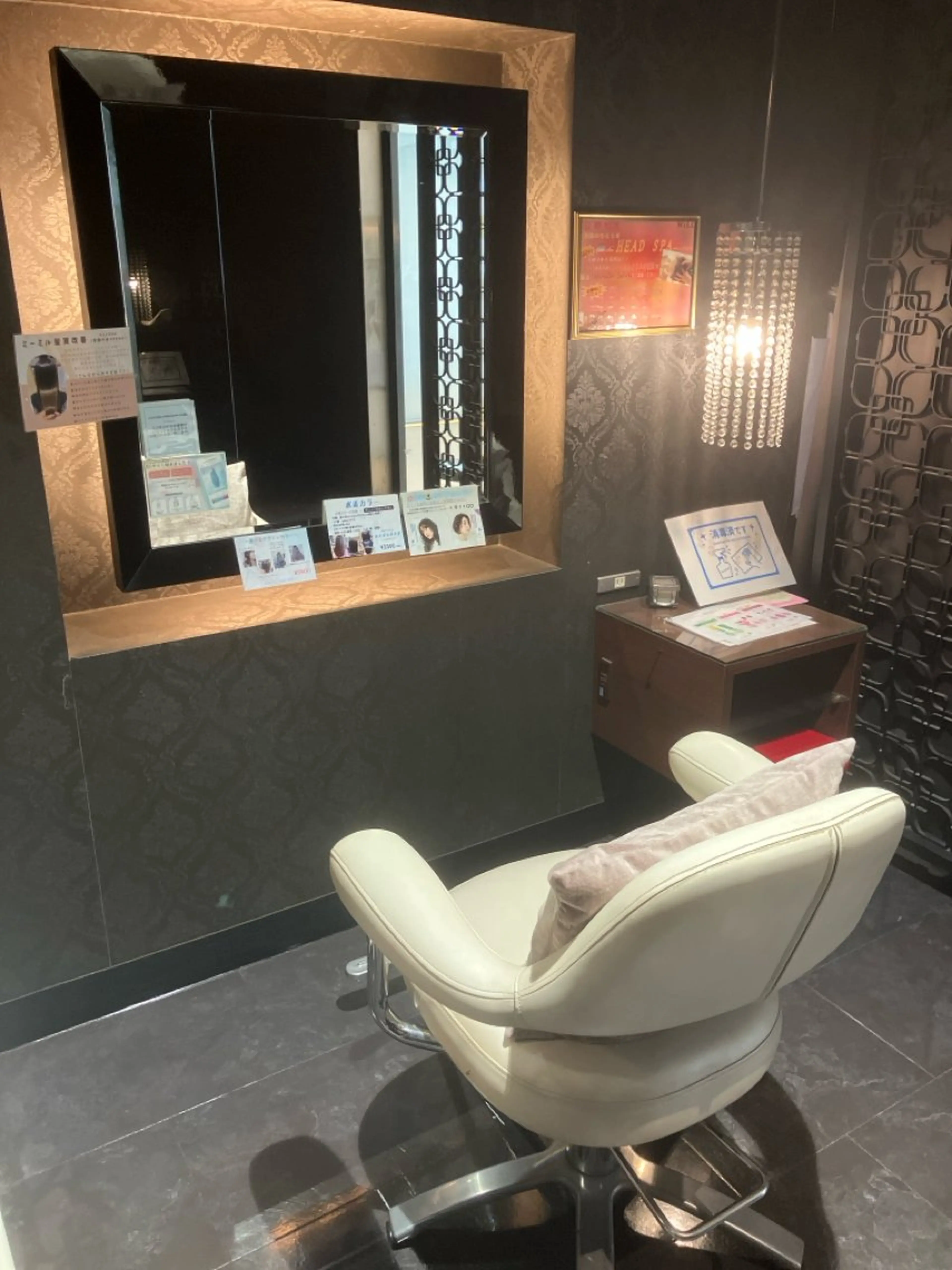 リラク WiLL川井田 志津子のエステ・リラクイメージ