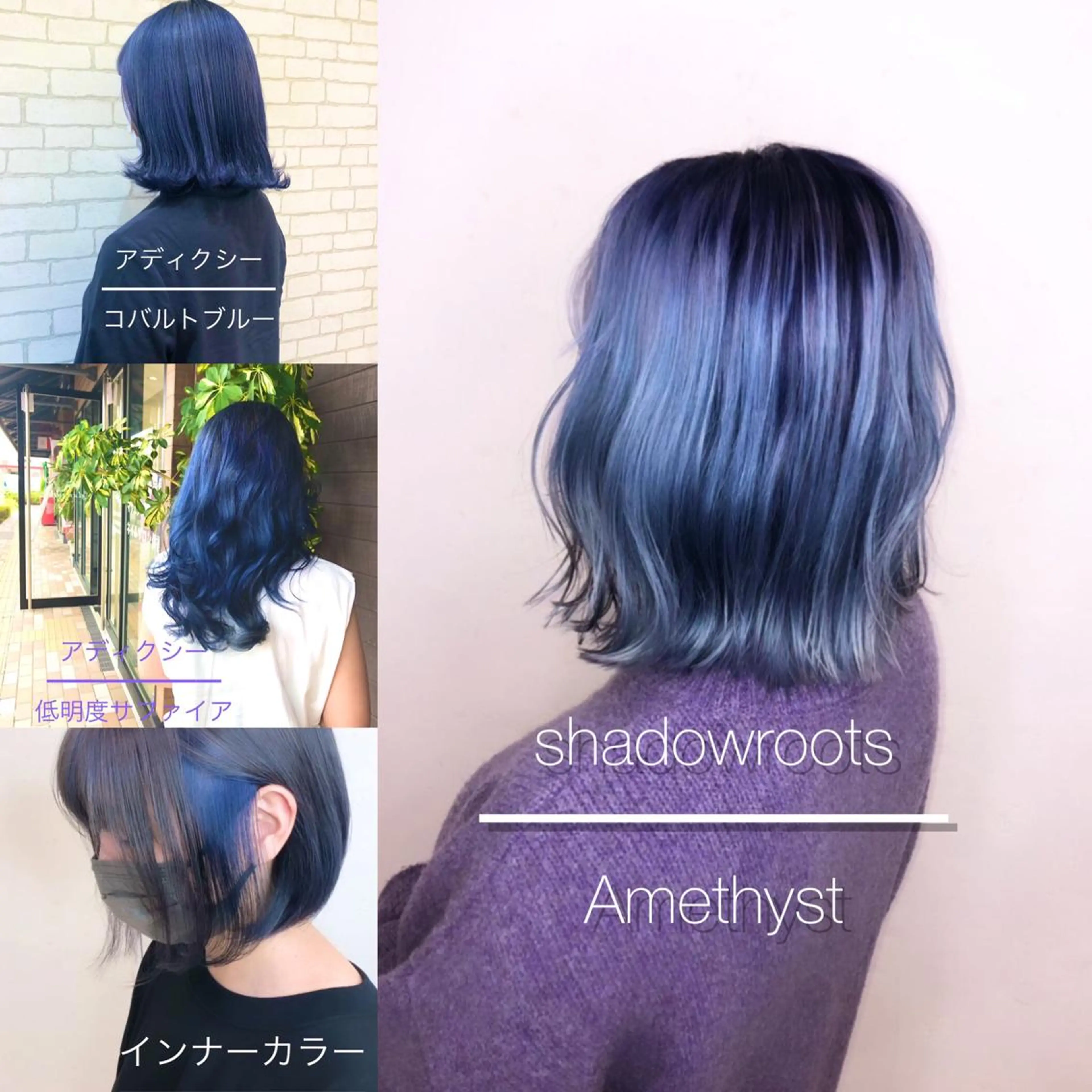 ミディアム 太白区/白髪ぼかし ハイライト/千葉達人のヘアスタイル