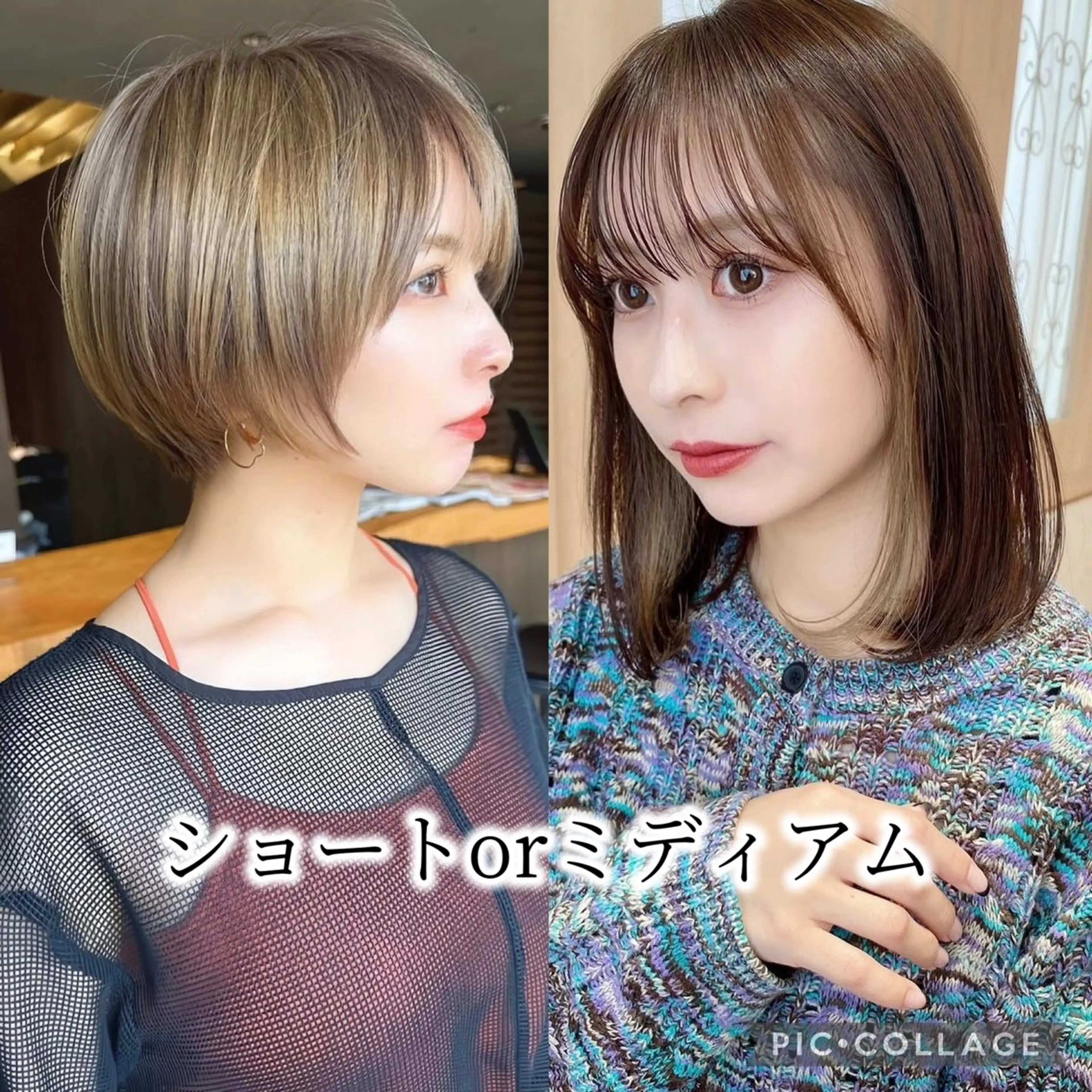 🦋土曜の夜限定🦋 💖技術向上モデル募集! カット&トリートメント💖の写真