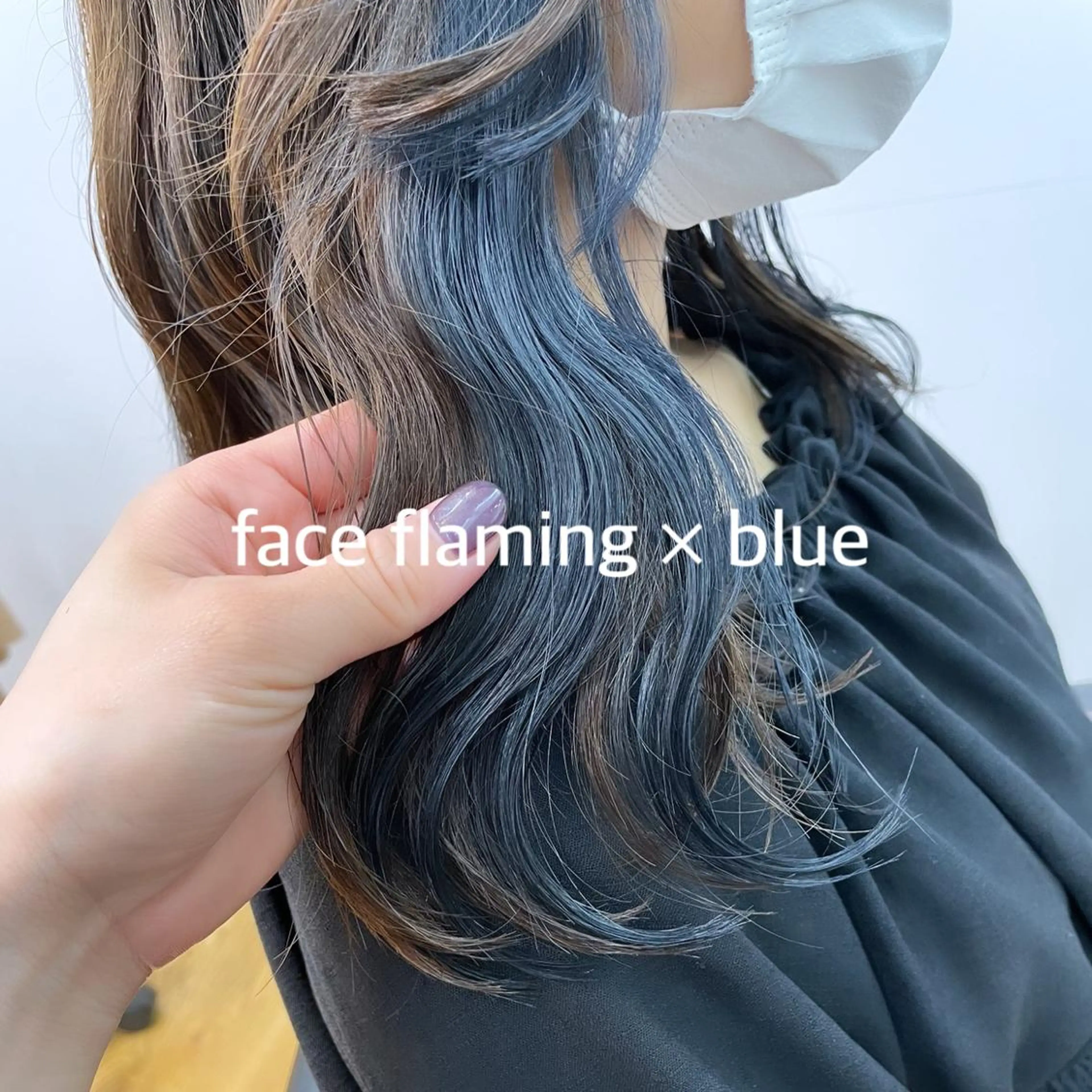 ロング 暖色カラー推し/ トヤエリコのヘアスタイル