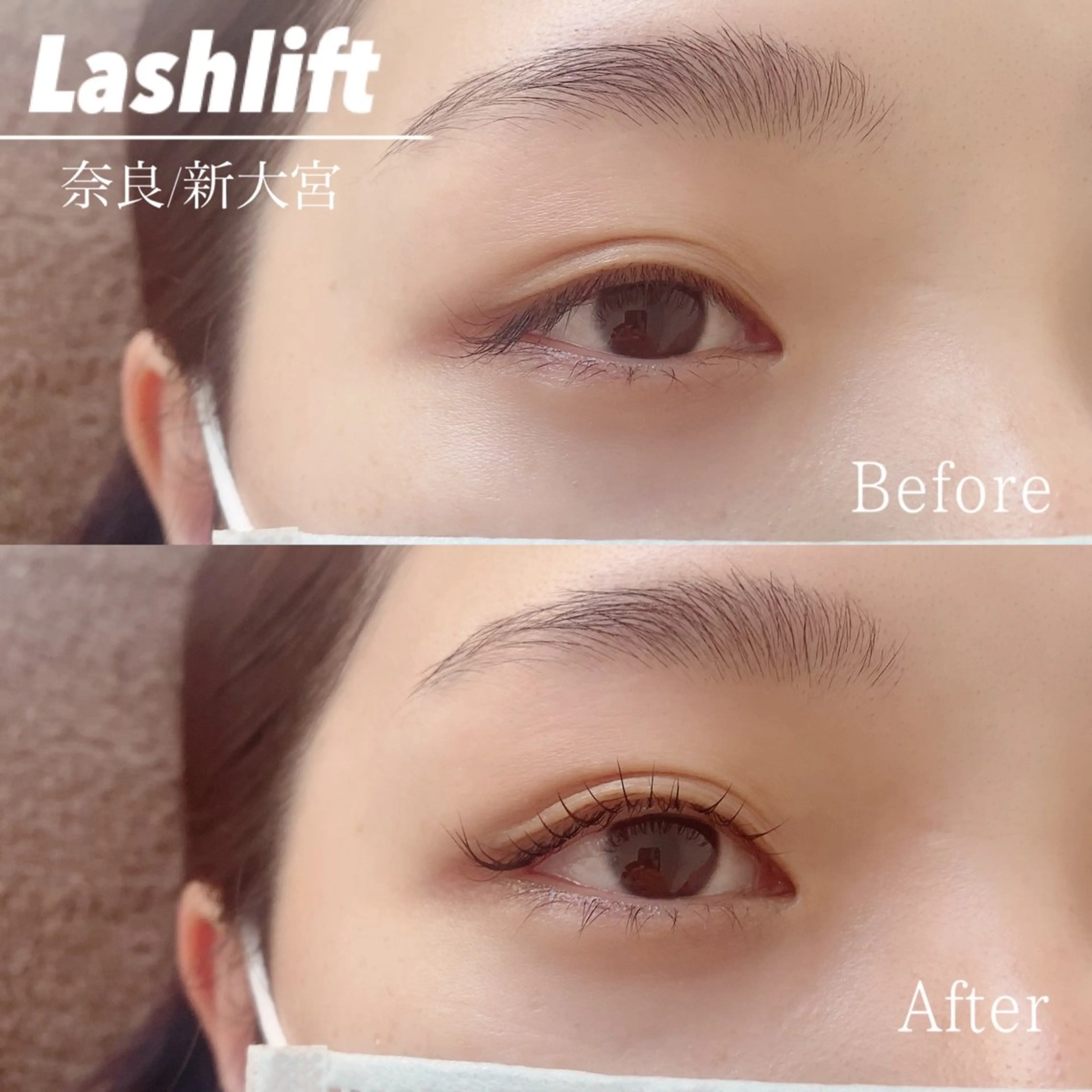 マツエク・マツパ Nalu eyelashのマツエク・マツパデザイン