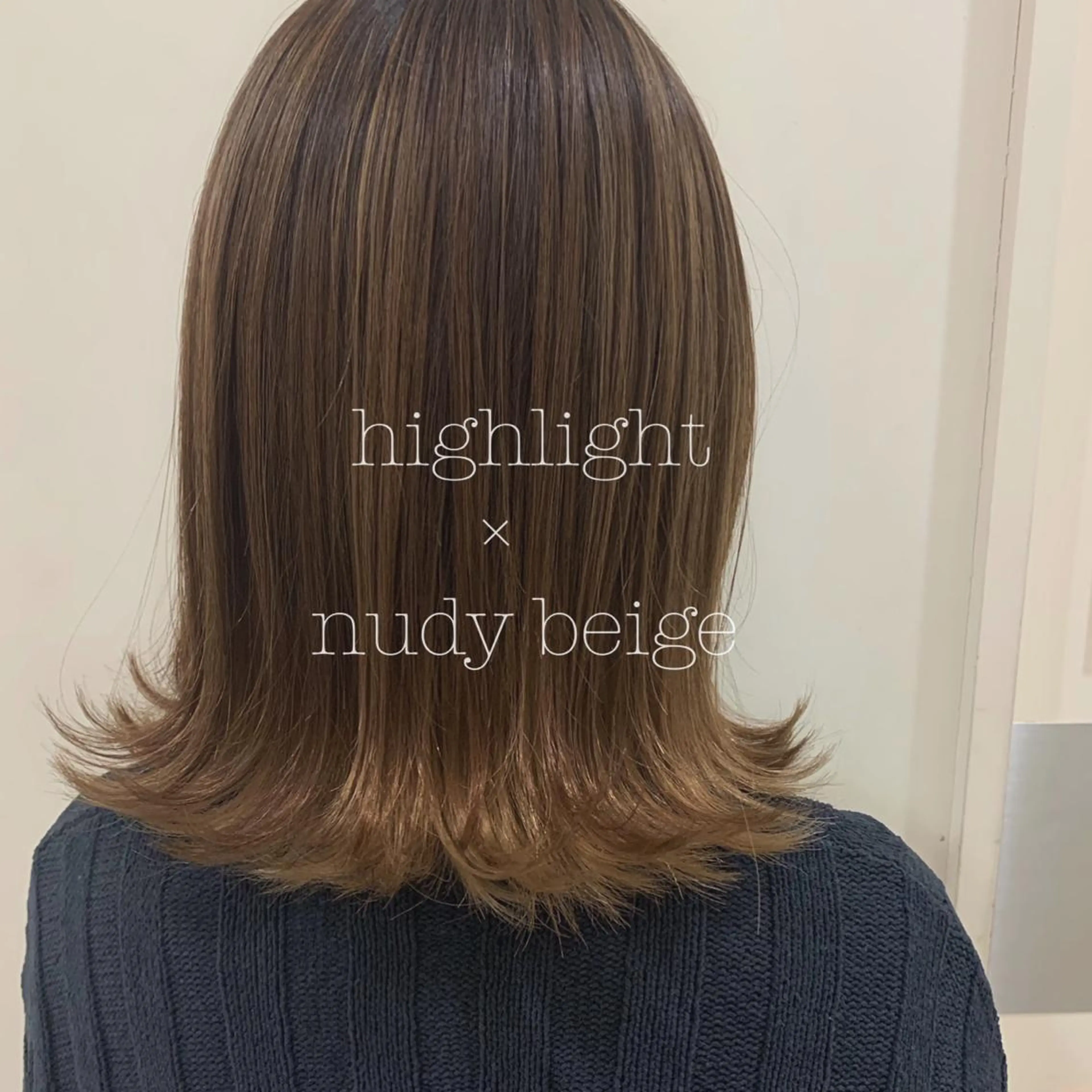 ミディアム カラー ヘアカラー トリートメント ぱつっとボブ/ 小野あかねのヘアスタイル