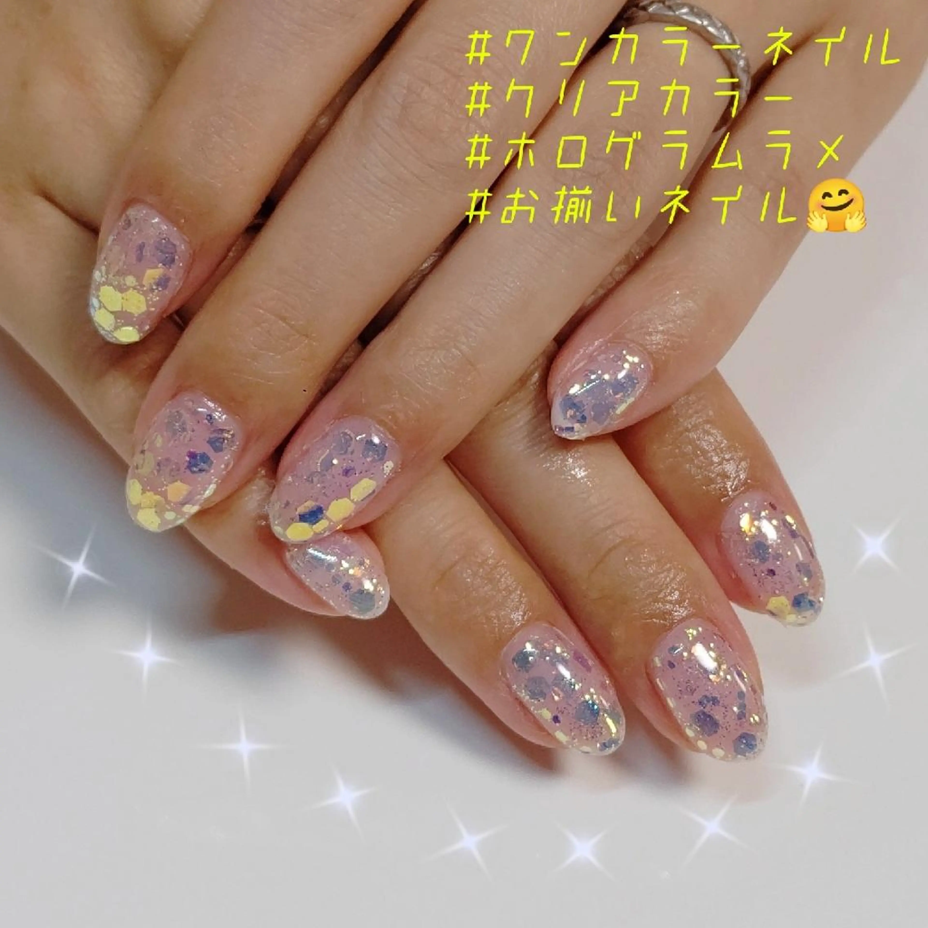ネイル クリアネイル ホログラムネイル ワンカラーネイル 爪紅屋 いろはのネイルデザイン