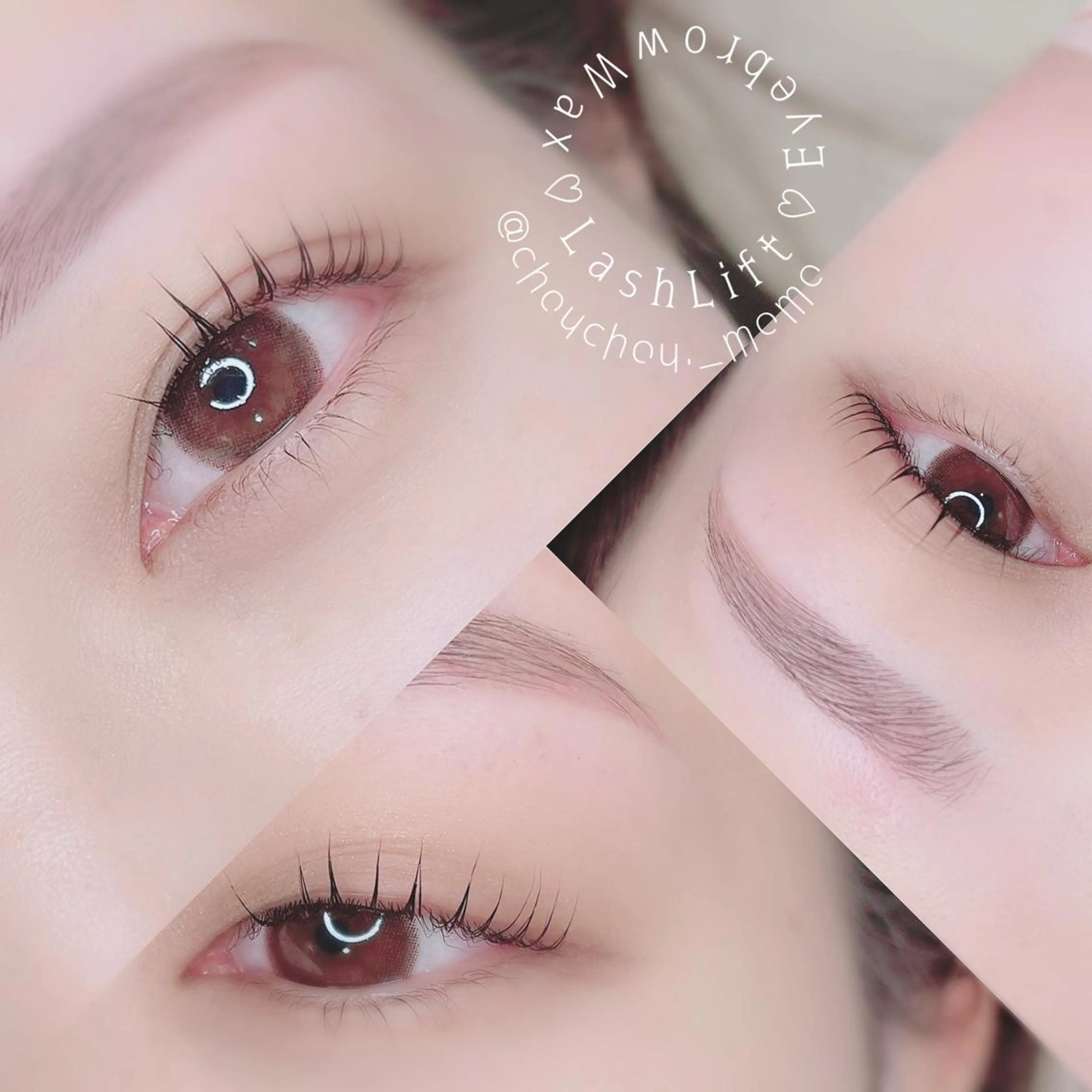 マツエク・マツパ アイブロウ chouchou. 橘のマツエク・マツパデザイン