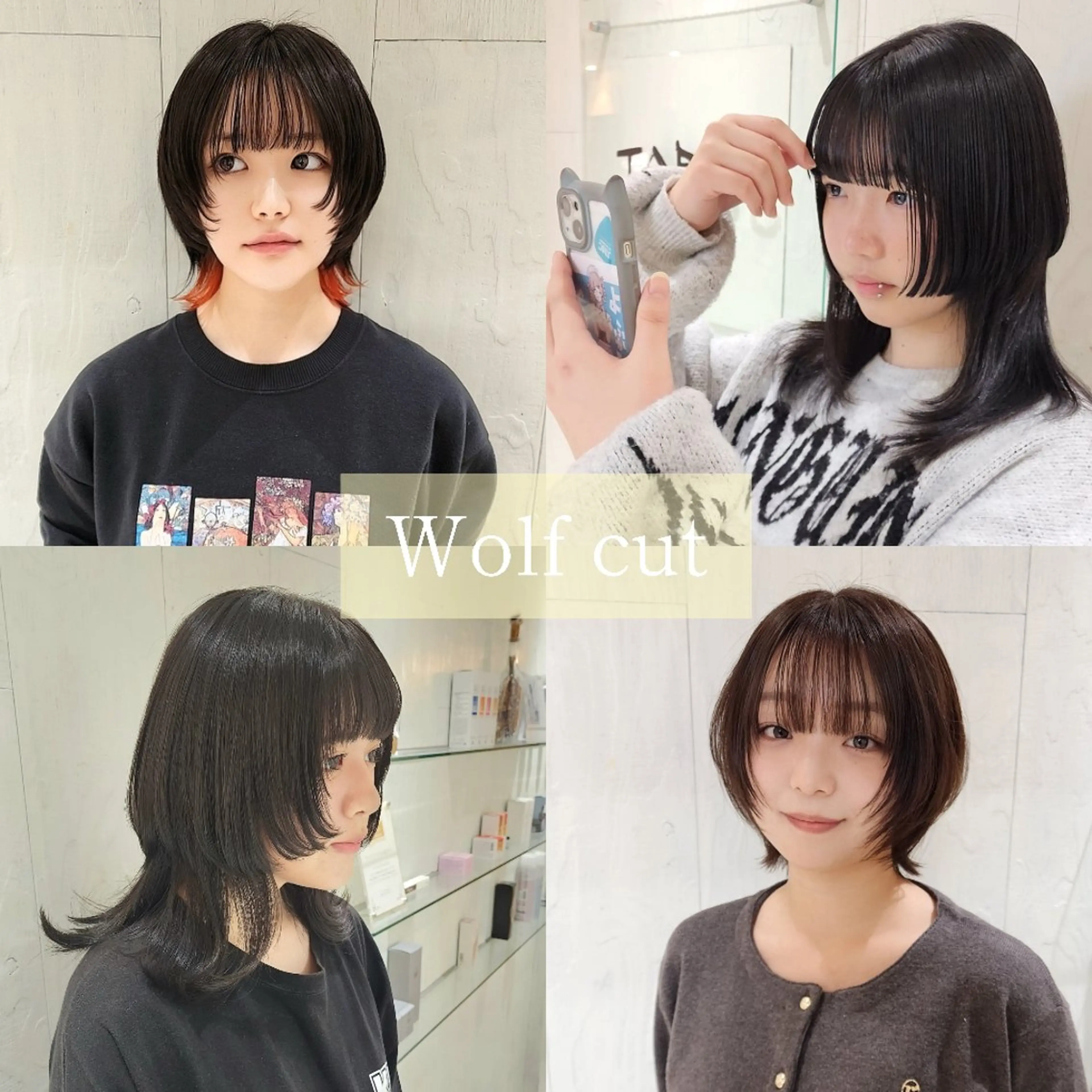 ミディアム ウルフカット カット トリートメント レイヤーカット/ ウルフカット/大橋 のヘアスタイル