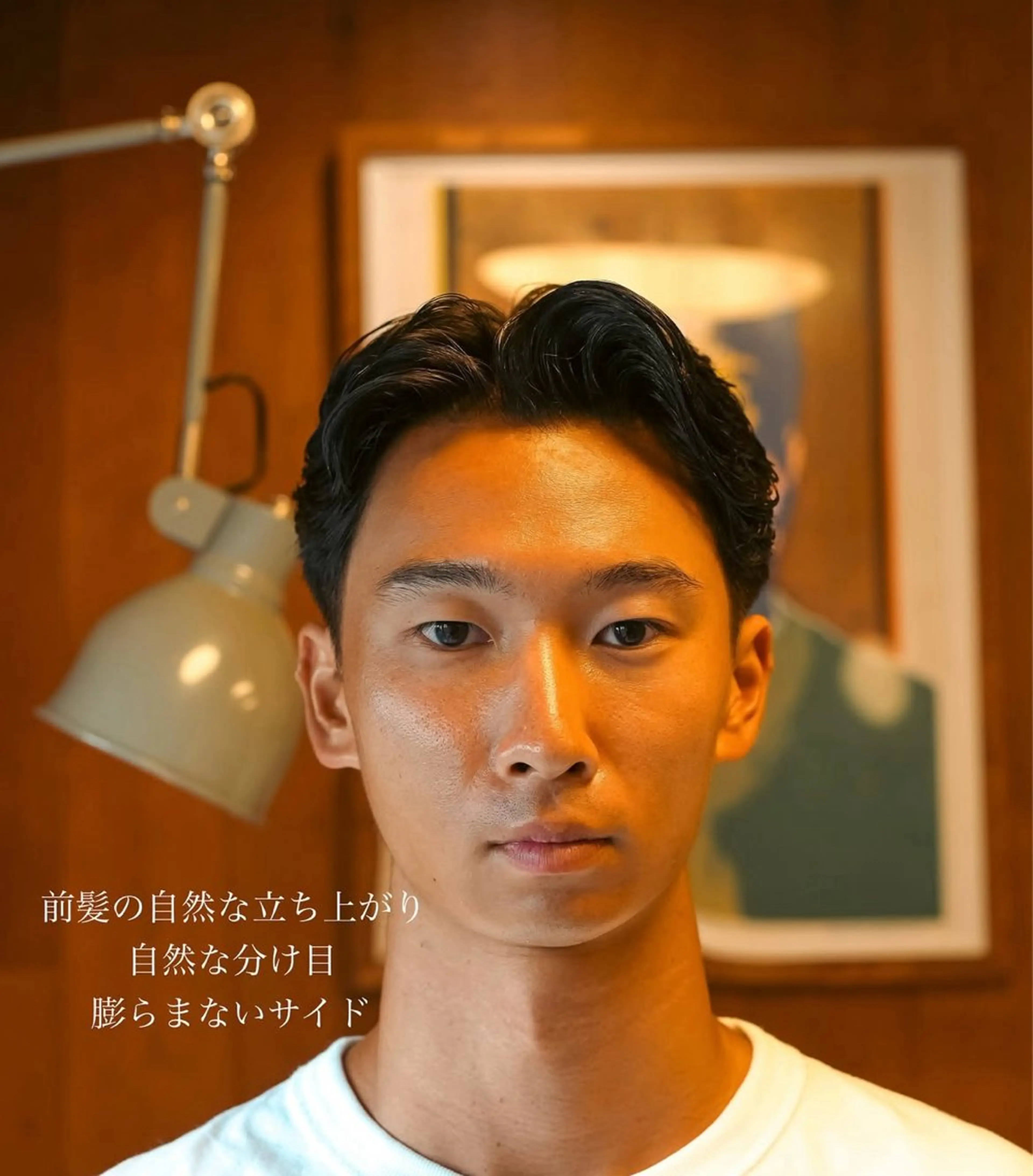 メンズ メンズ似合わせ タチカワユウキのヘアスタイル