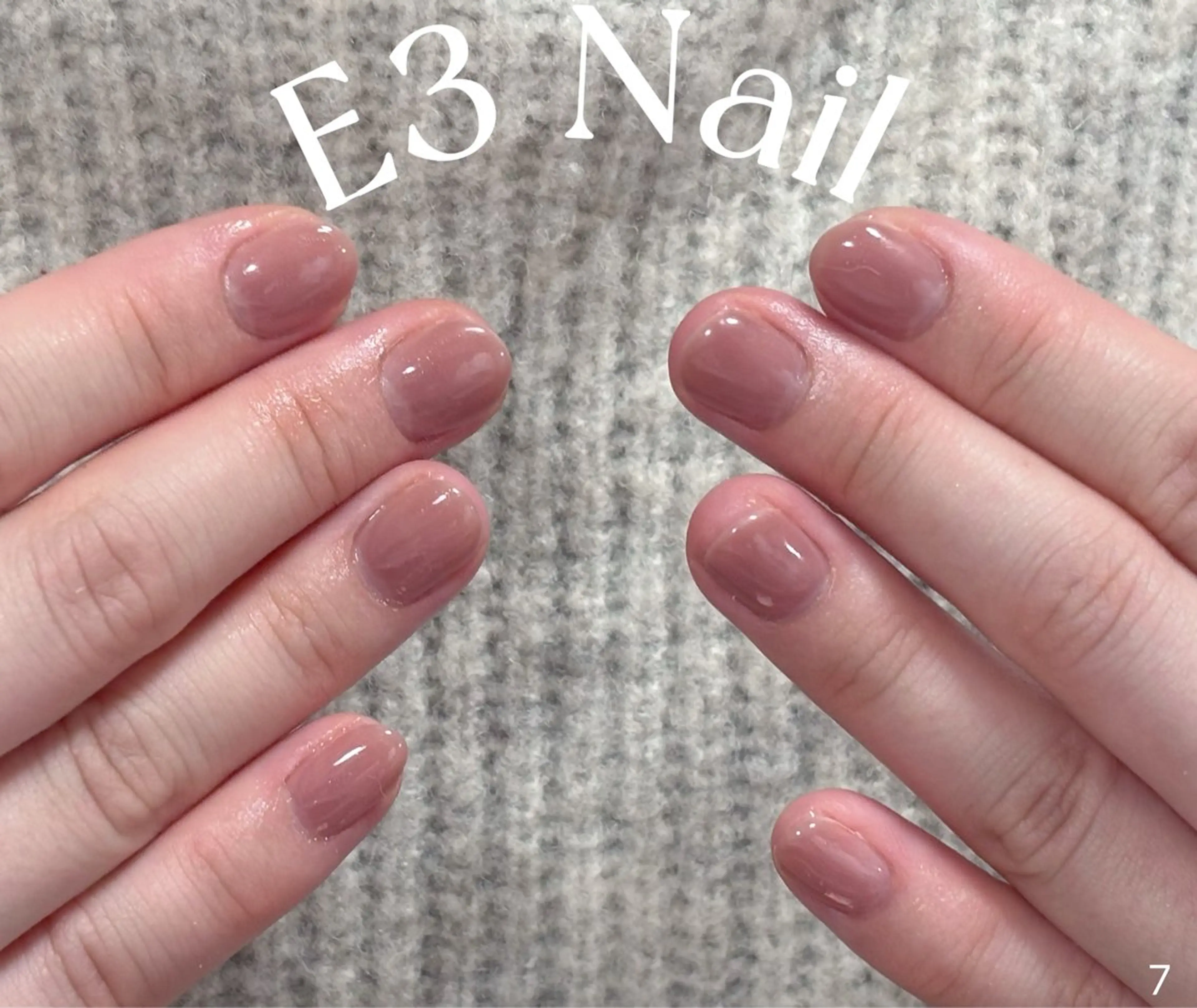 ネイル E3 タニのネイルデザイン
