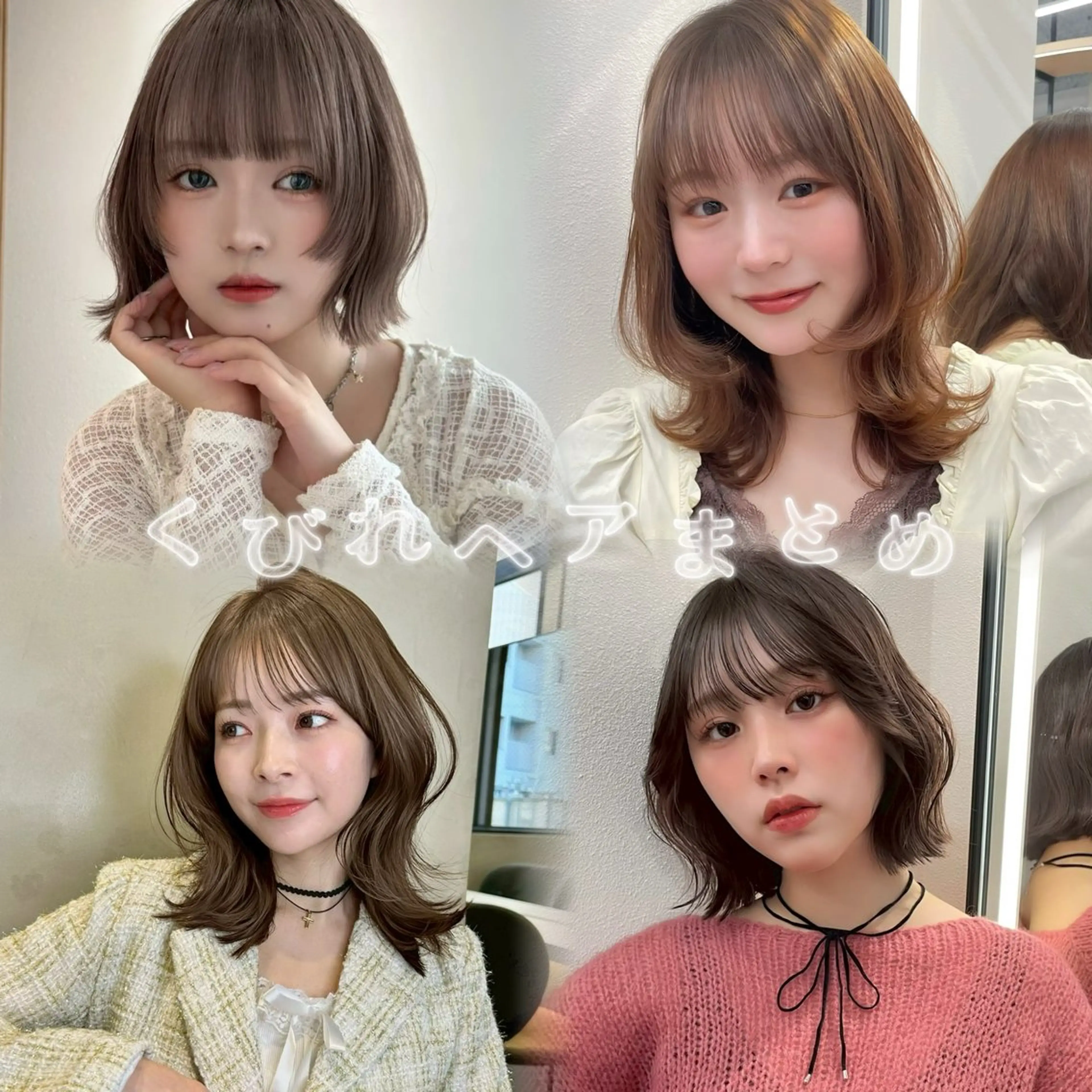 カラー レイヤー/暖色カラー /パーマ/落合 歩夢のヘアスタイル