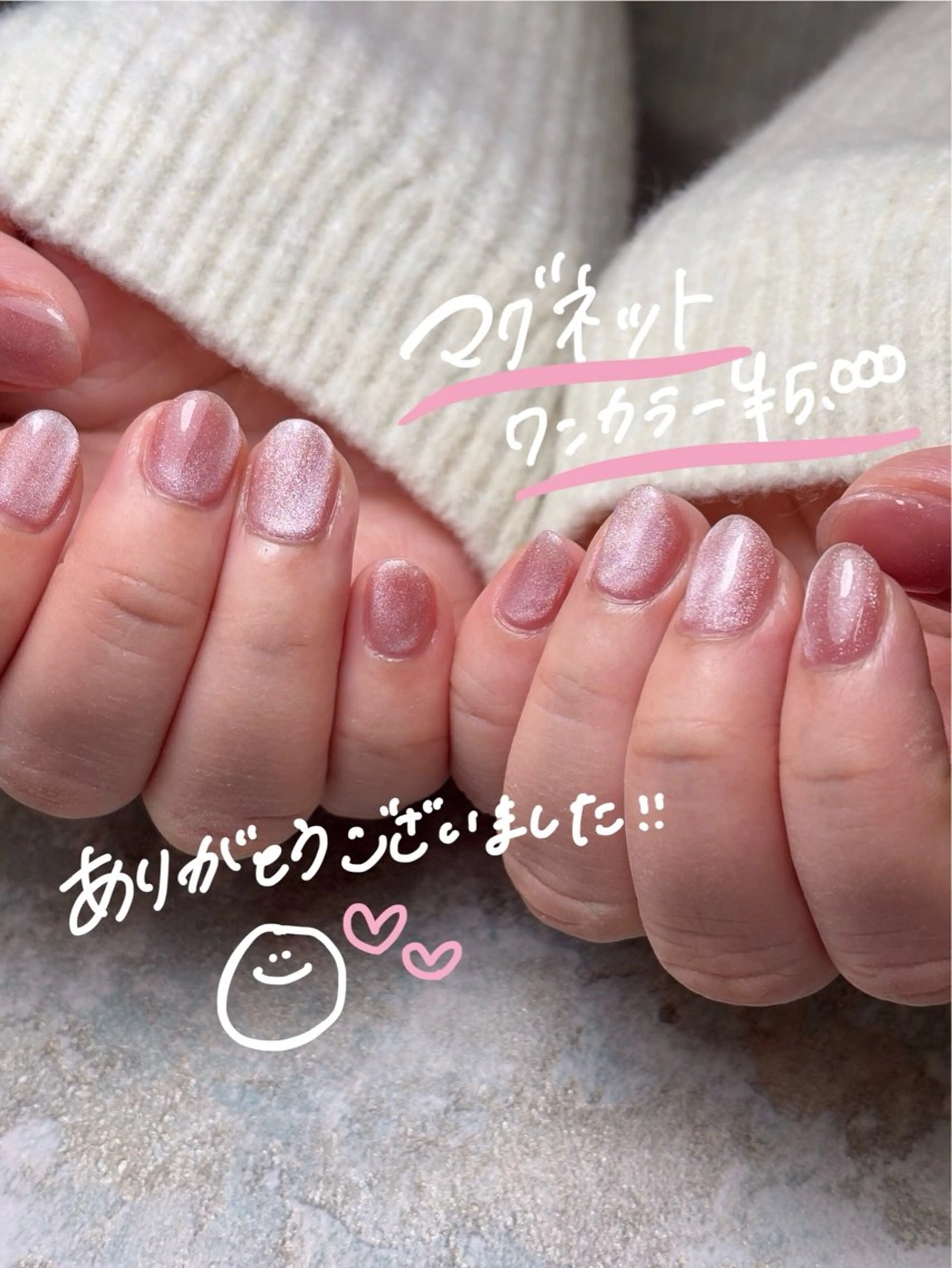 ネイル ハンドネイル Qmu nail まりなのネイルデザイン
