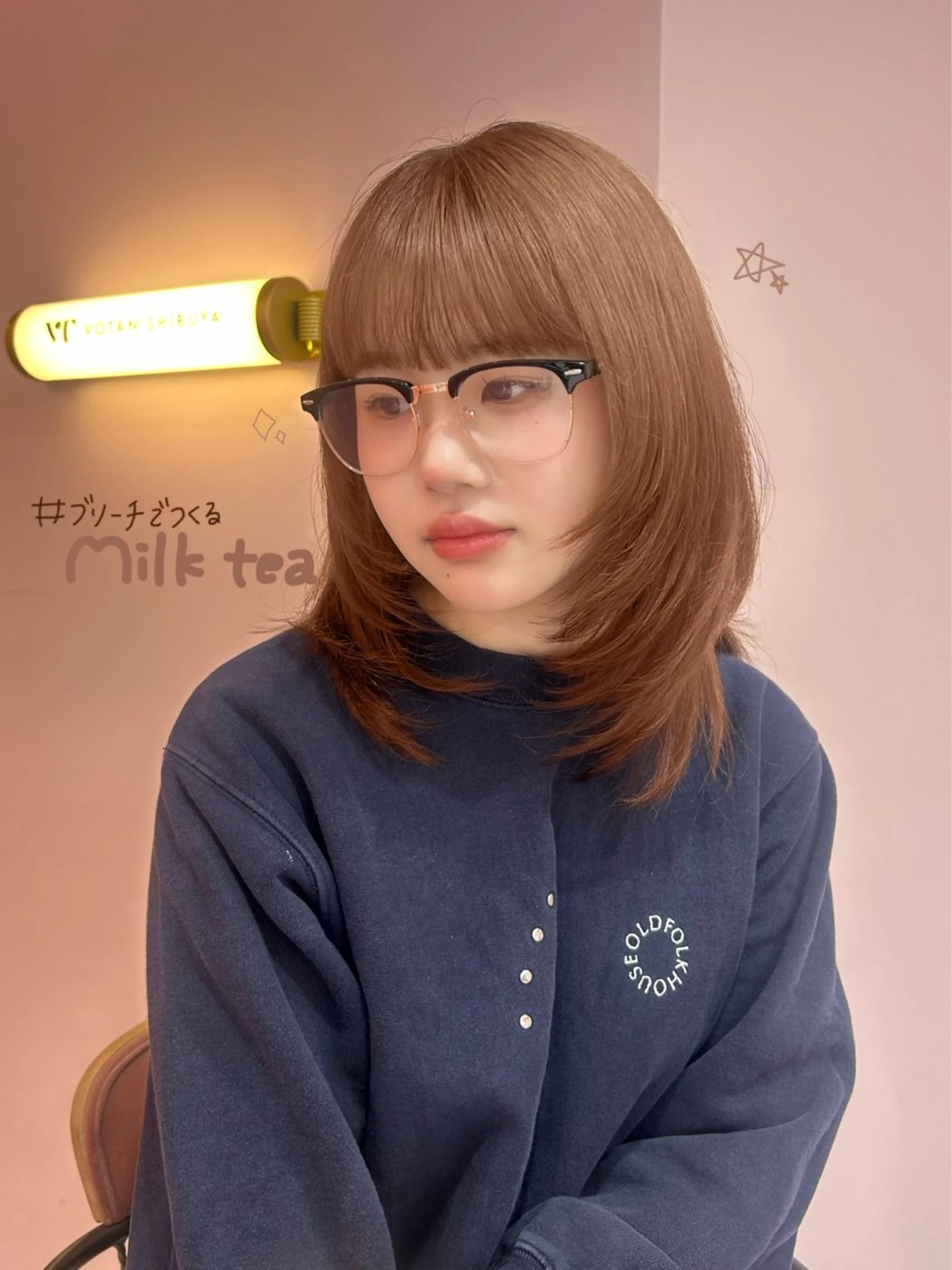 ブリーチオンカラーの写真