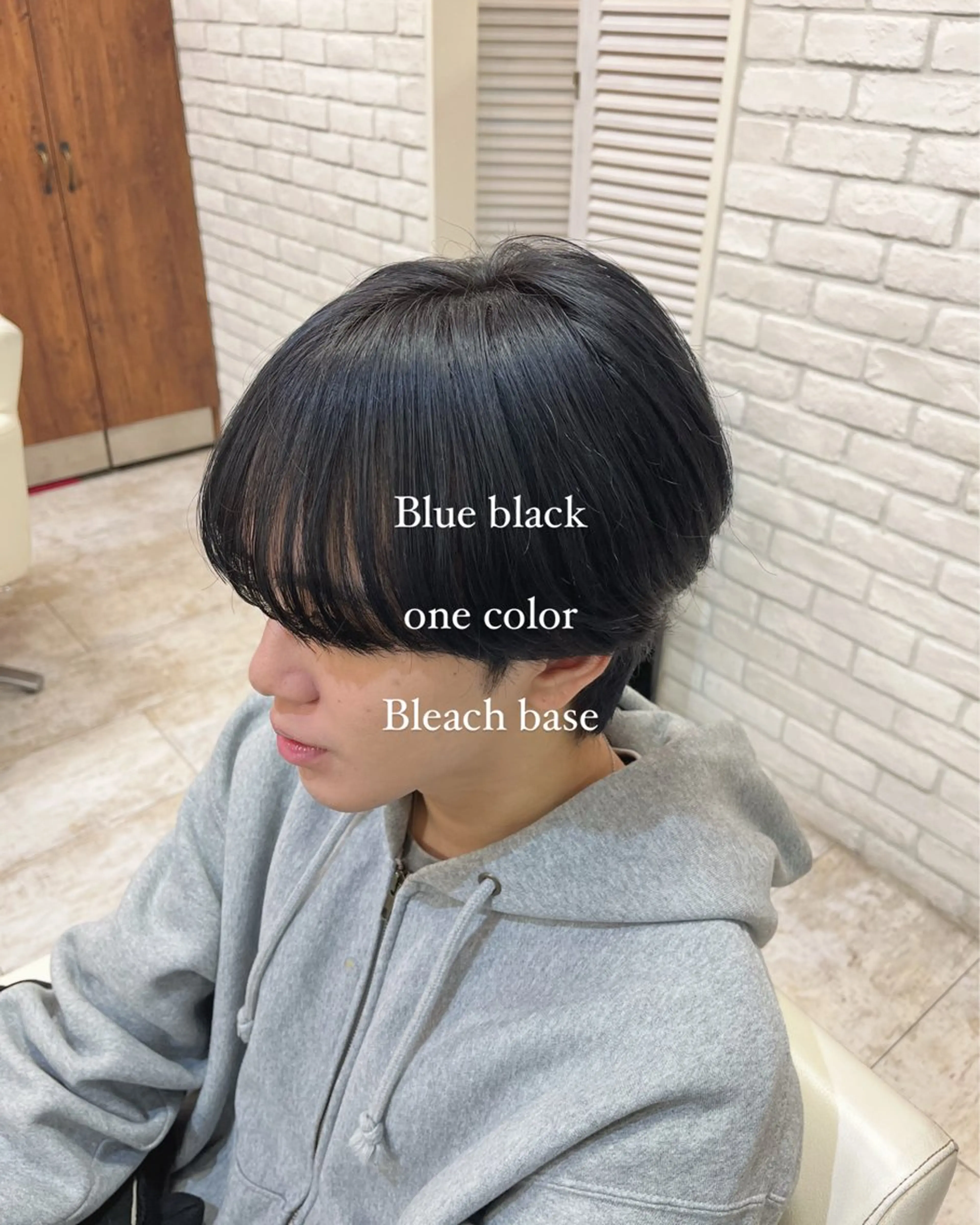 【 ミニモ学割 】【 U24 】メンズ限定👦🏻  新規 50%OFF  メンズカット : ラウンドマッシュの写真