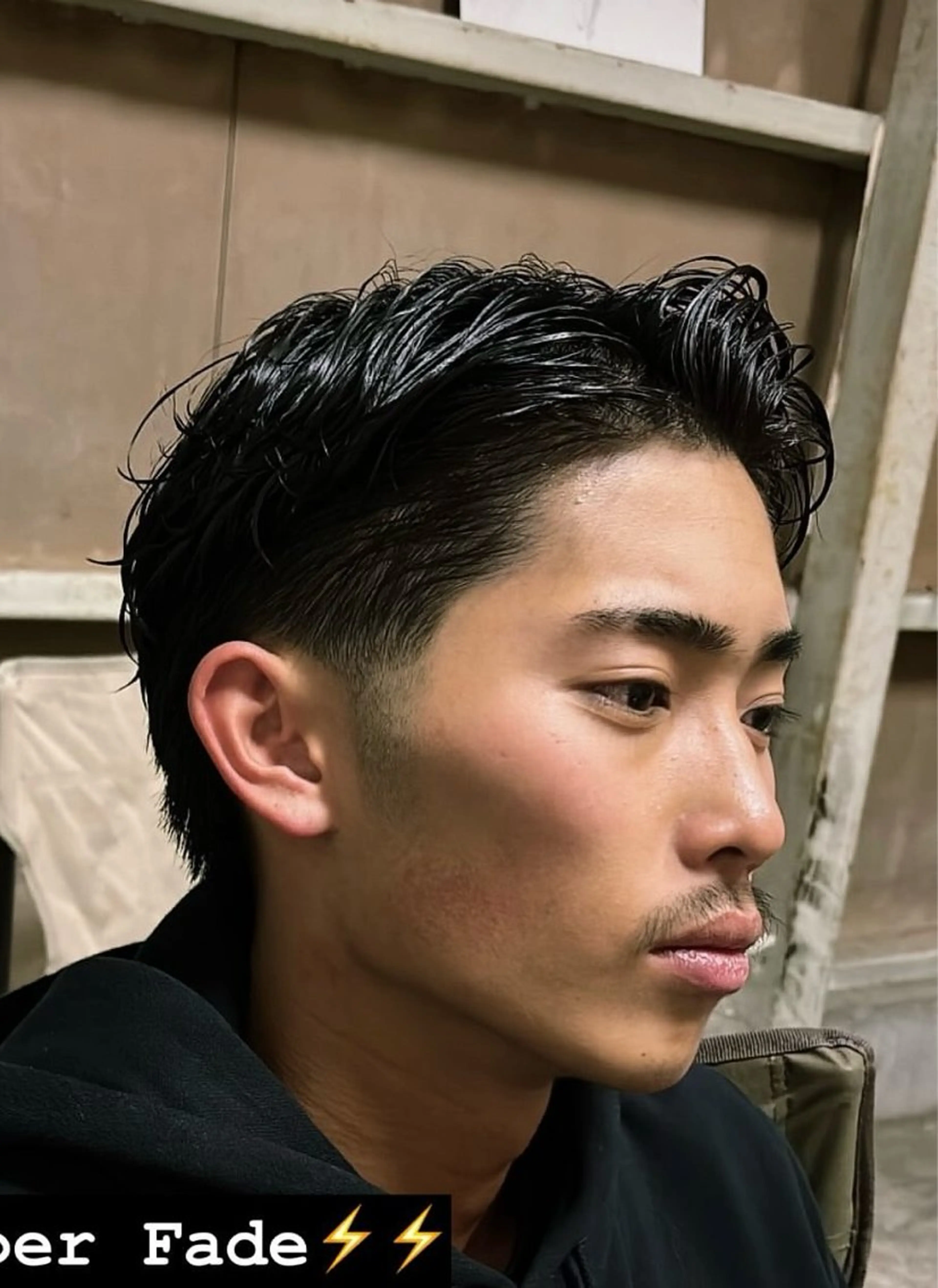 メンズ 横浜 barber / 堀 翔空のヘアスタイル