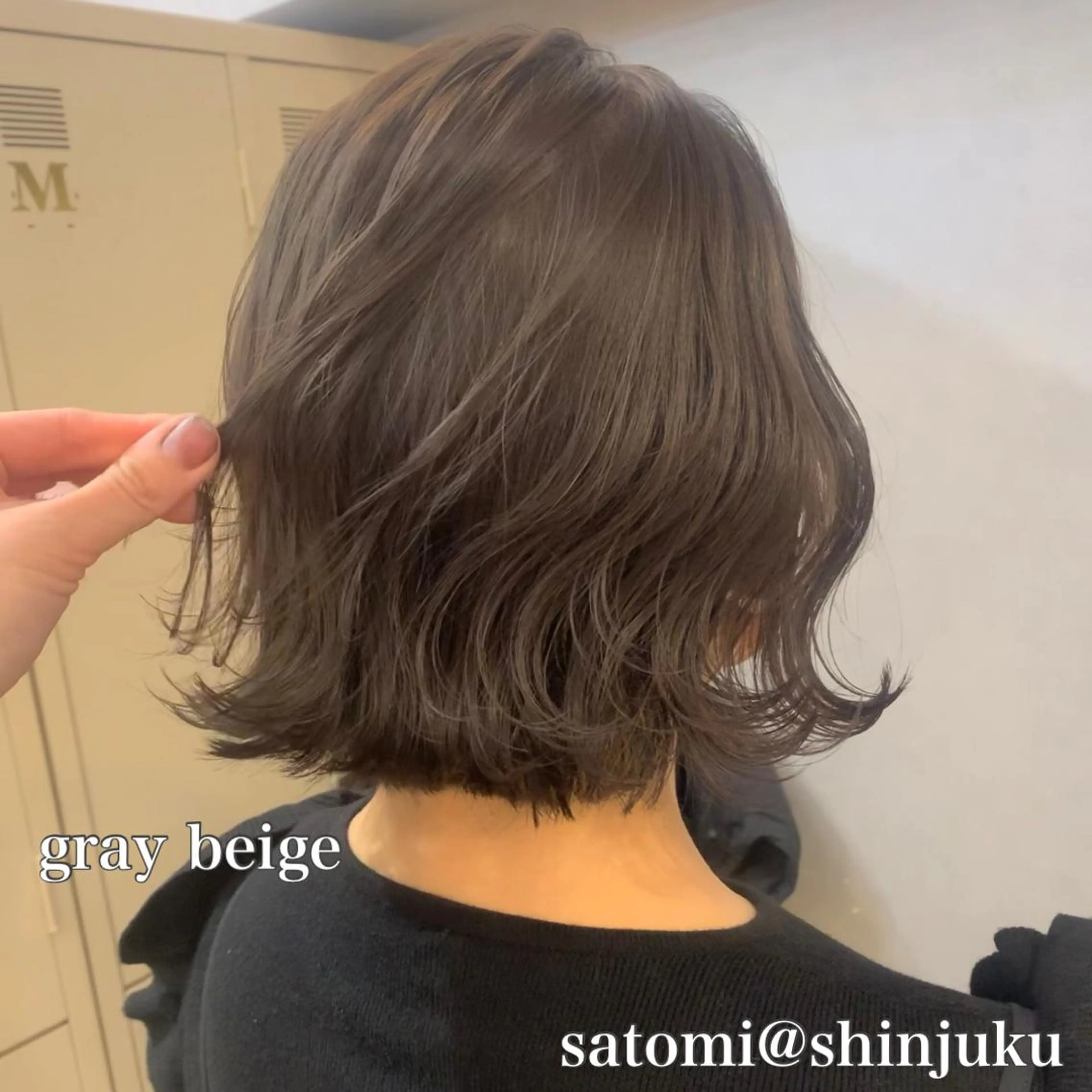 ミディアム カラー グレージュ シアーグレージュ 淡色ふんわりhair 新宿satomiのヘアスタイル