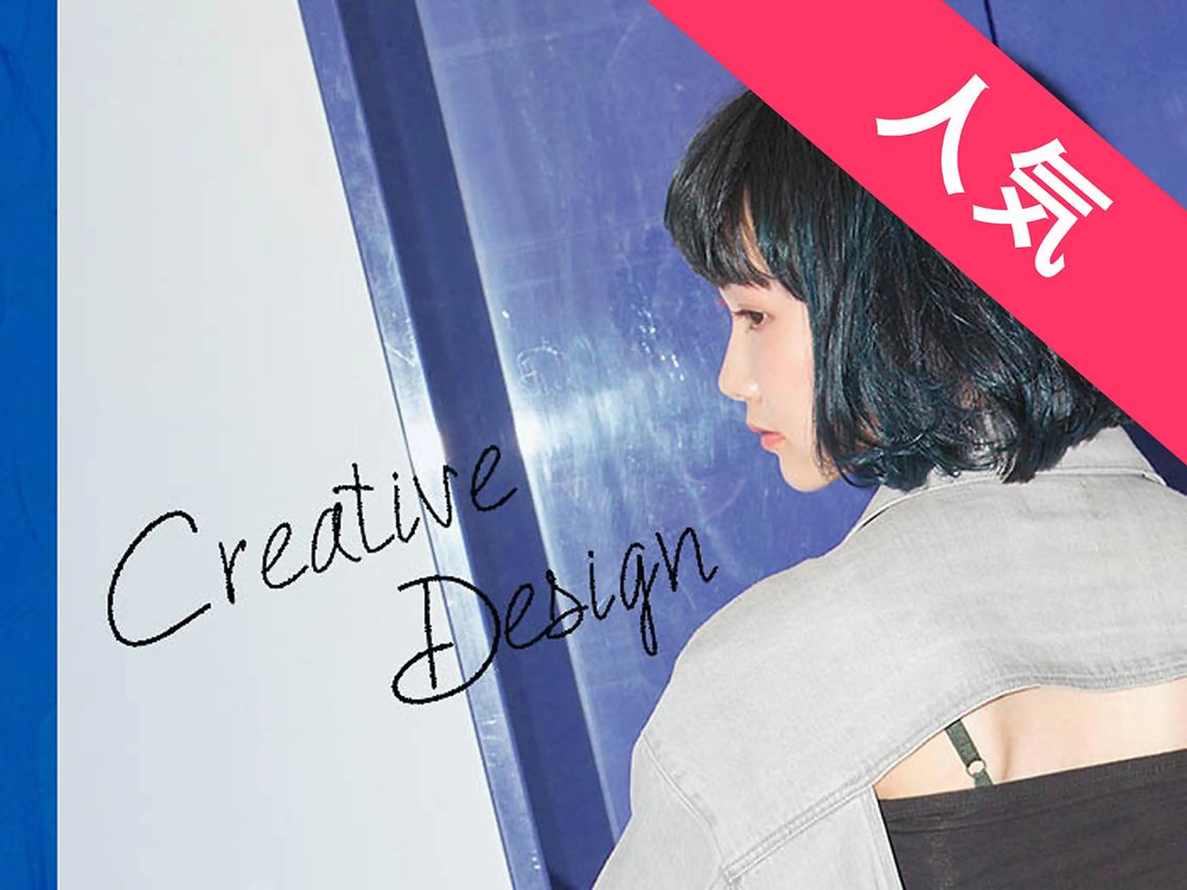 ミディアム カラー ヘアカラー L’atelier BROCANTE (ラトリエ ブロカント)所属・BROCANTE立川 karasawa.nのヘアスタイル