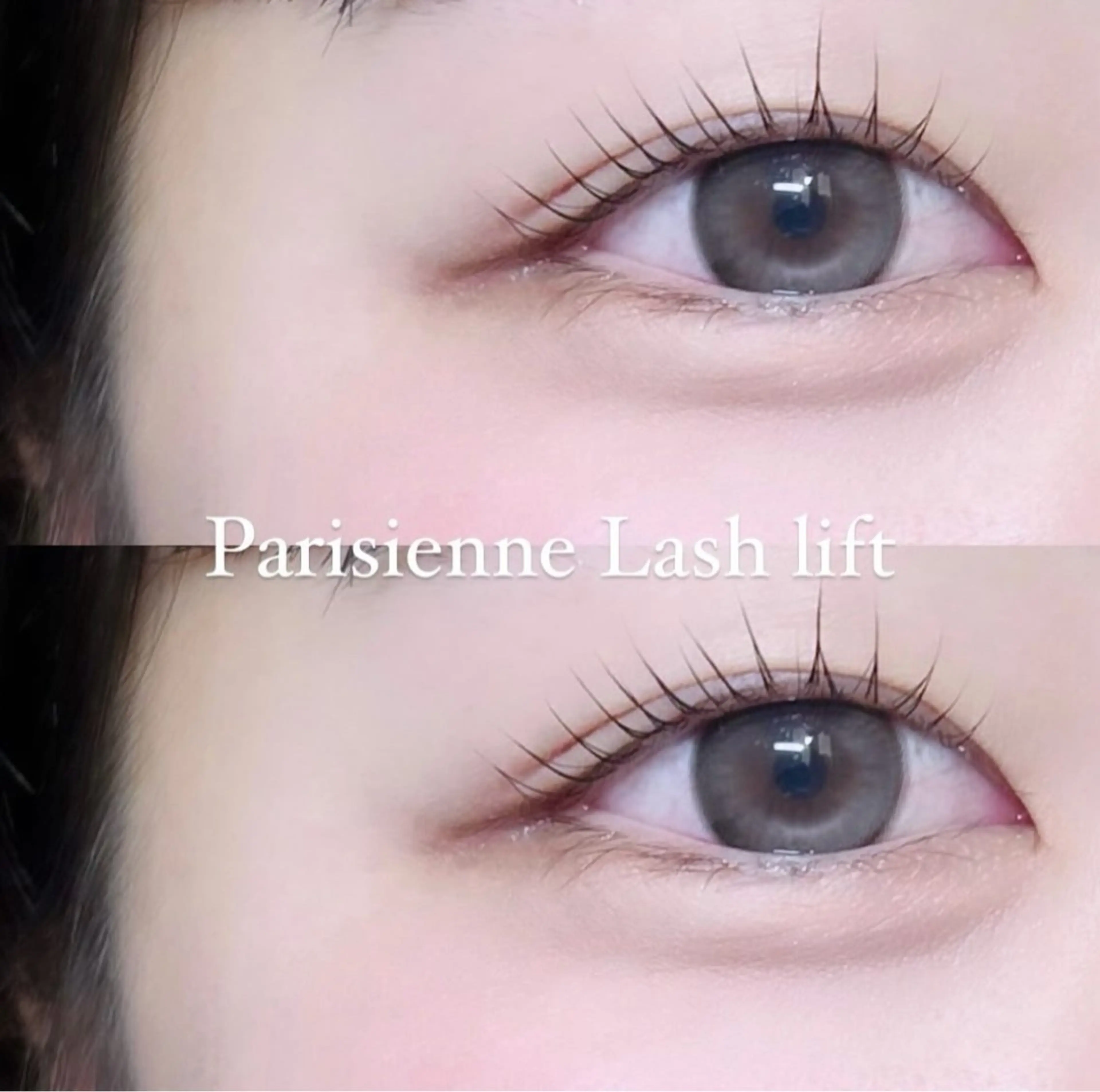 マツエク・マツパ パリジェンヌラッシュリフト まつげパーマ nene/ amii博多のマツエク・マツパデザイン