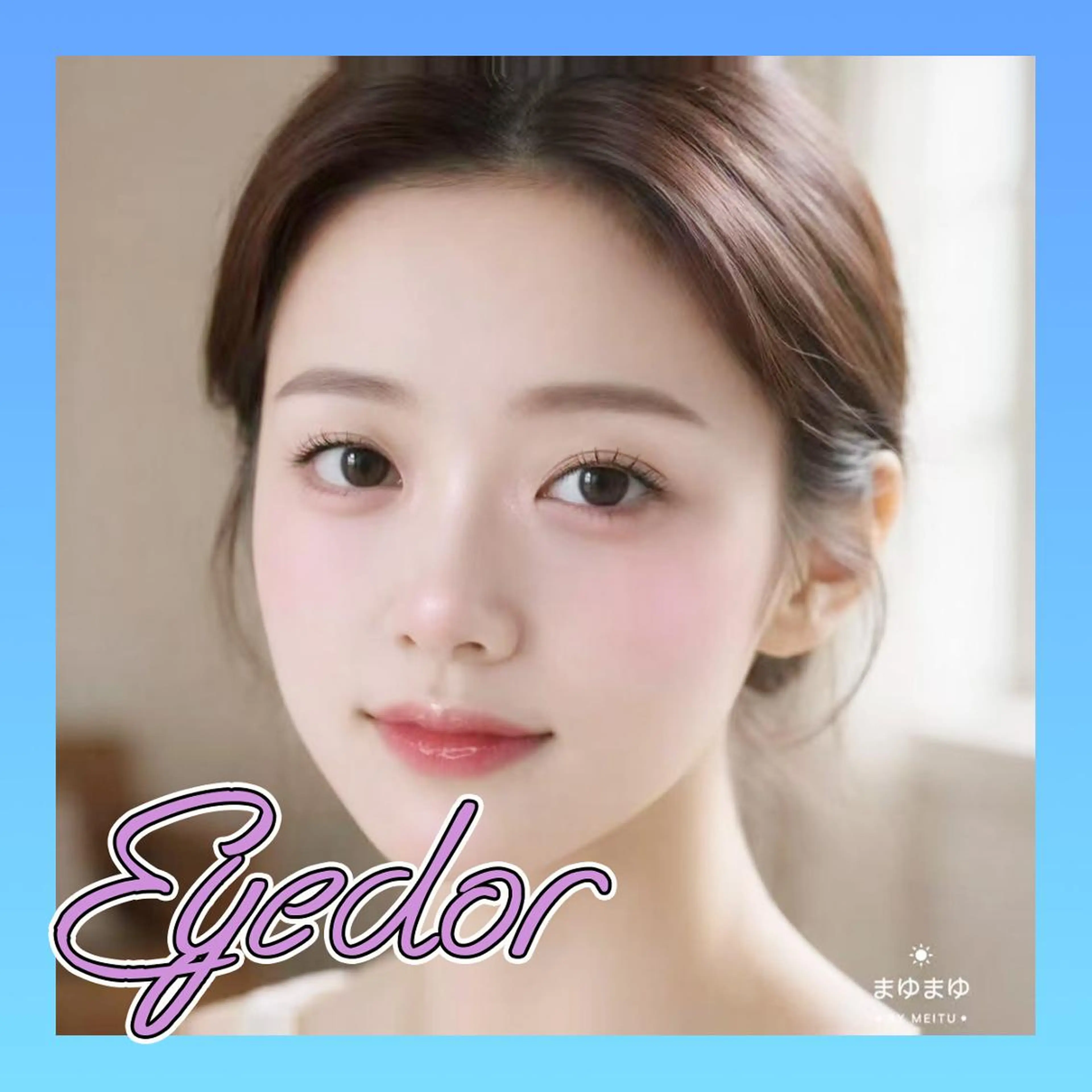 マツエク・マツパ Eyedor まつパ／眉毛専門店のマツエク・マツパデザイン
