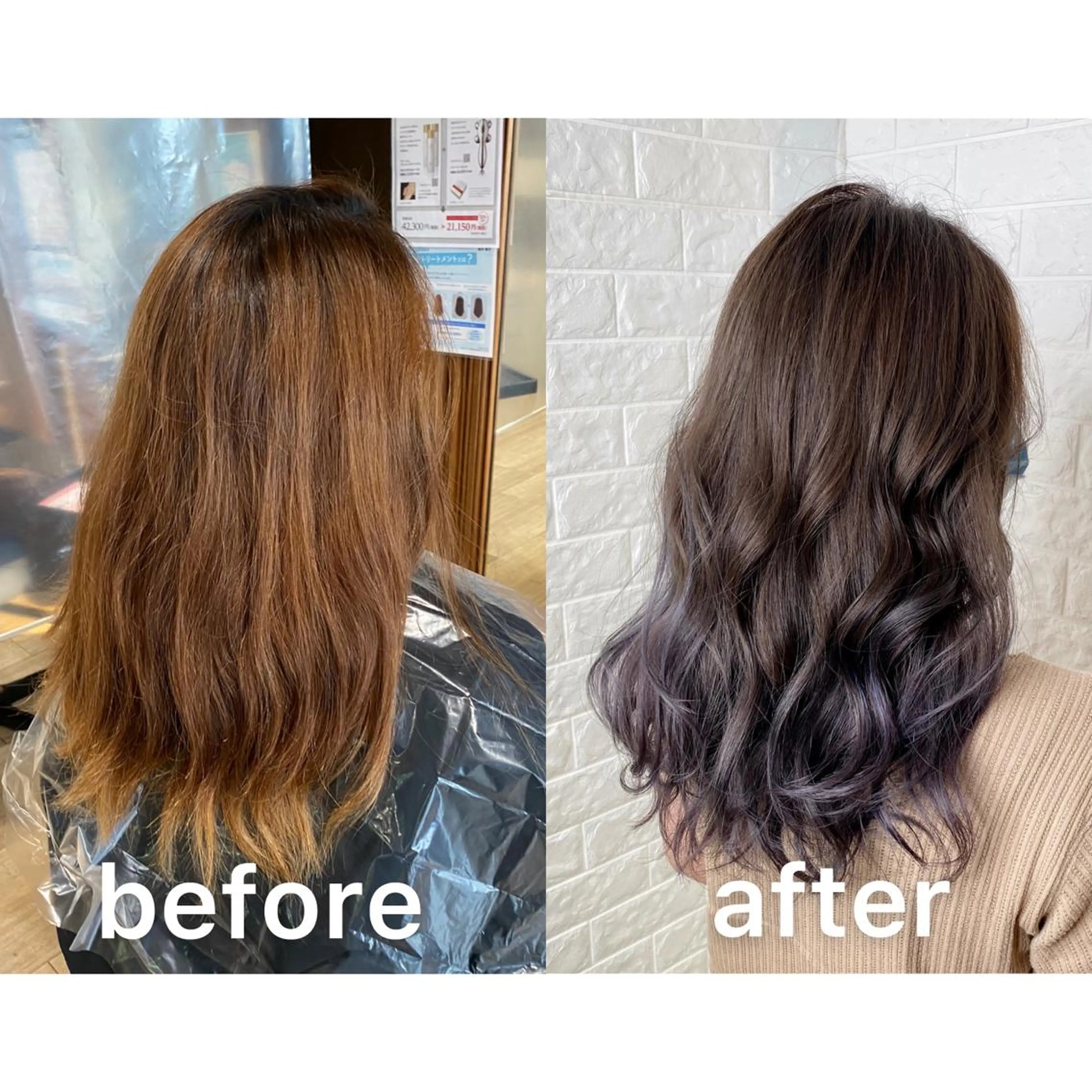 セミロング カラー くせ毛 髪質改善 トリートメント ヘアカラー 髪質改善特化KIZU /艶髪研究（京都）のヘアスタイル