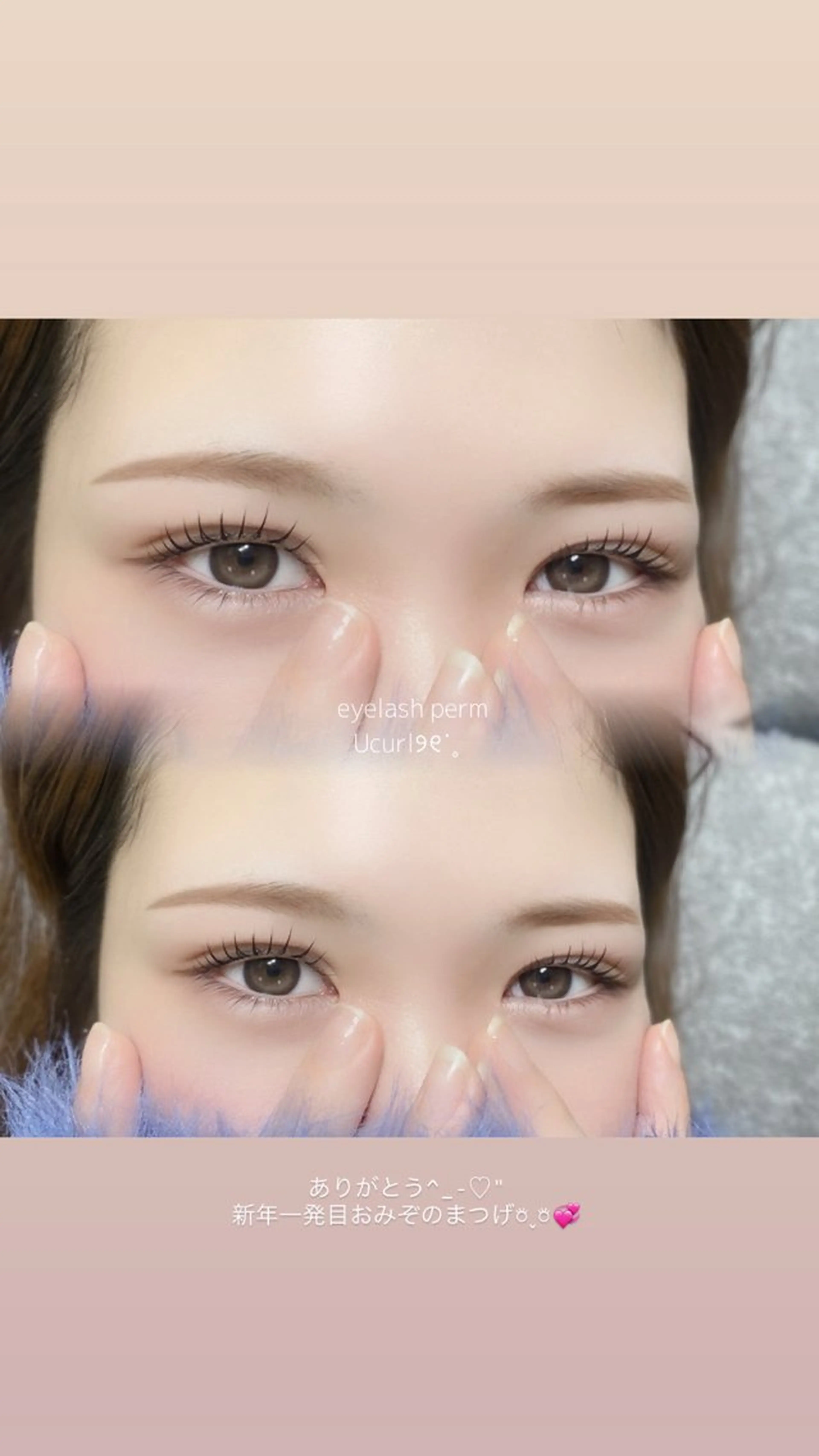 マツエク・マツパ eyelist ami🎀のマツエク・マツパデザイン