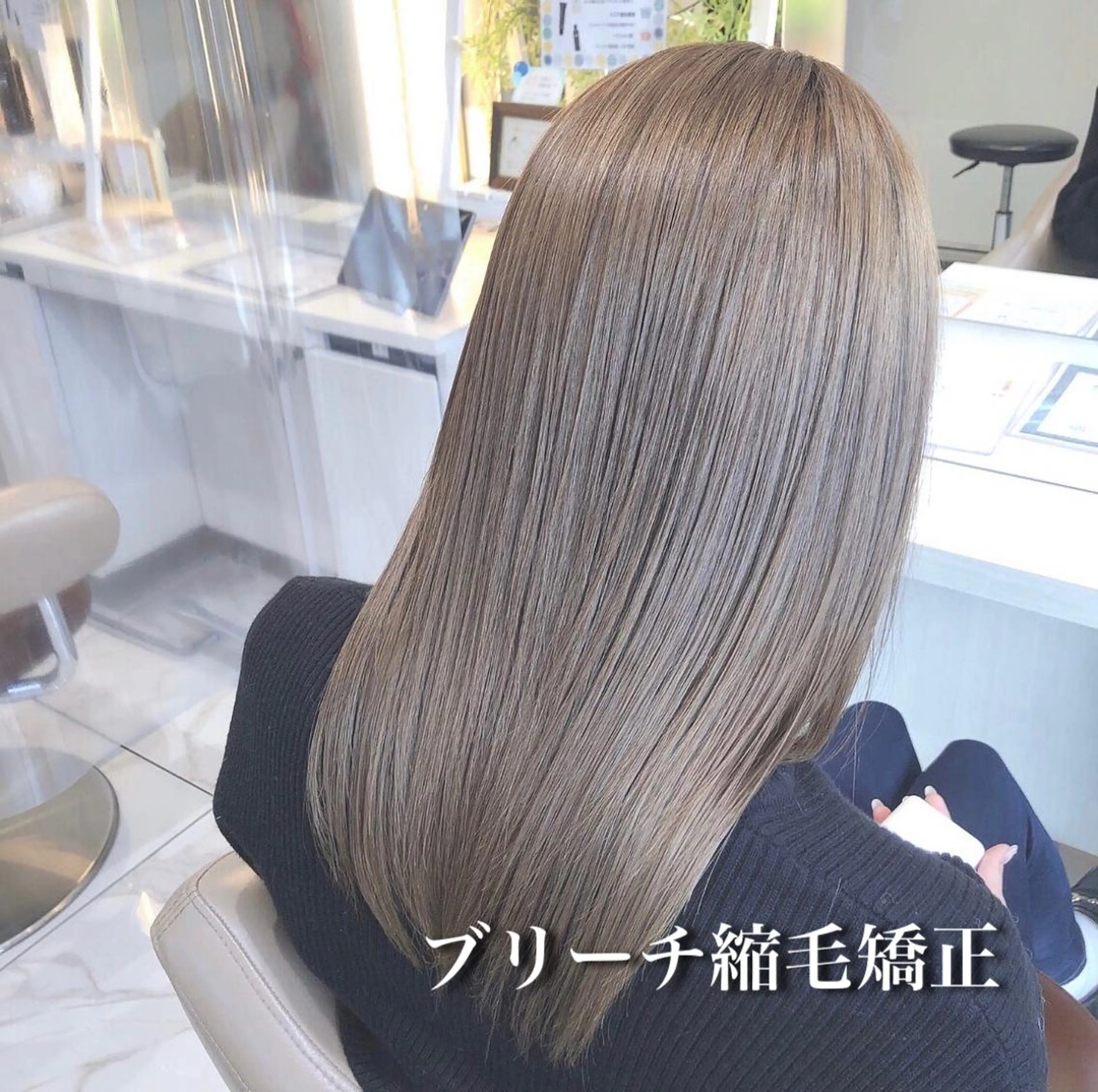 ミディアム パーマ 縮毛矯正 トリートメント 安井　昴 💫ブリーチ縮毛矯正のヘアスタイル