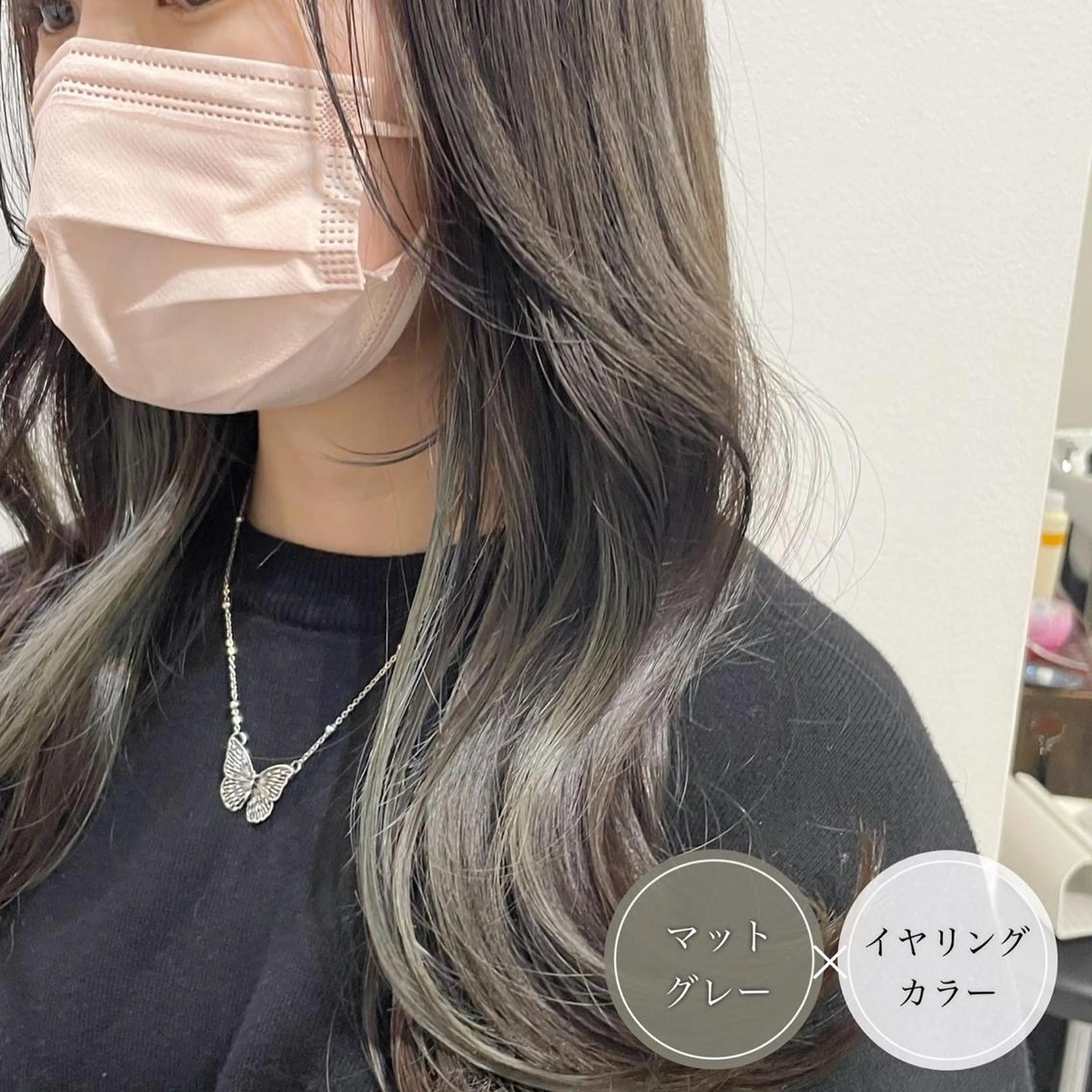 ロング カラー ショートボブ アッシュ ミストバング ベージュカラー ブルーカラー アンブレラカラー💫 フェイスフレーミングのヘアスタイル