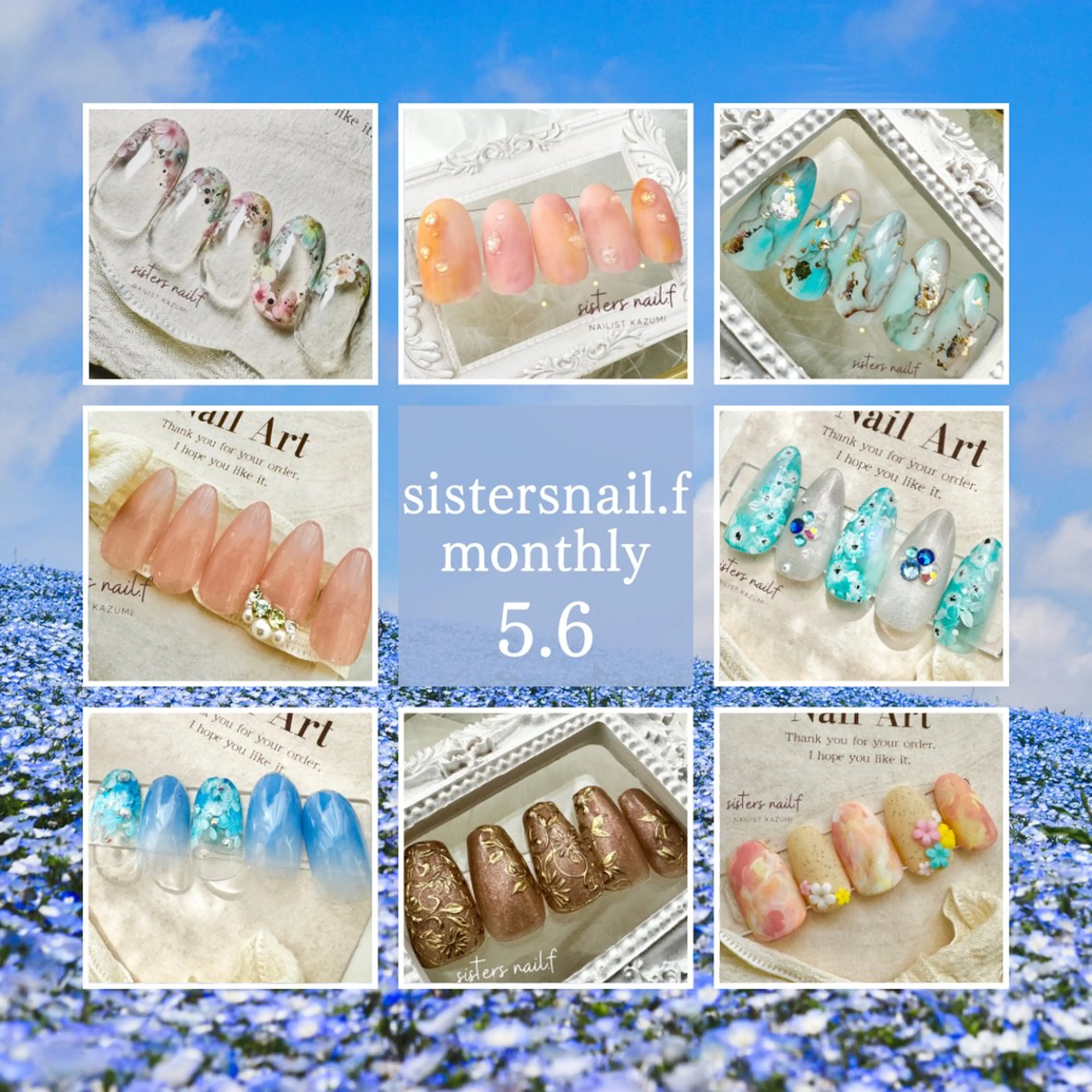 ネイル ハンドネイル ハンドケア sisters nail.fのネイルデザイン