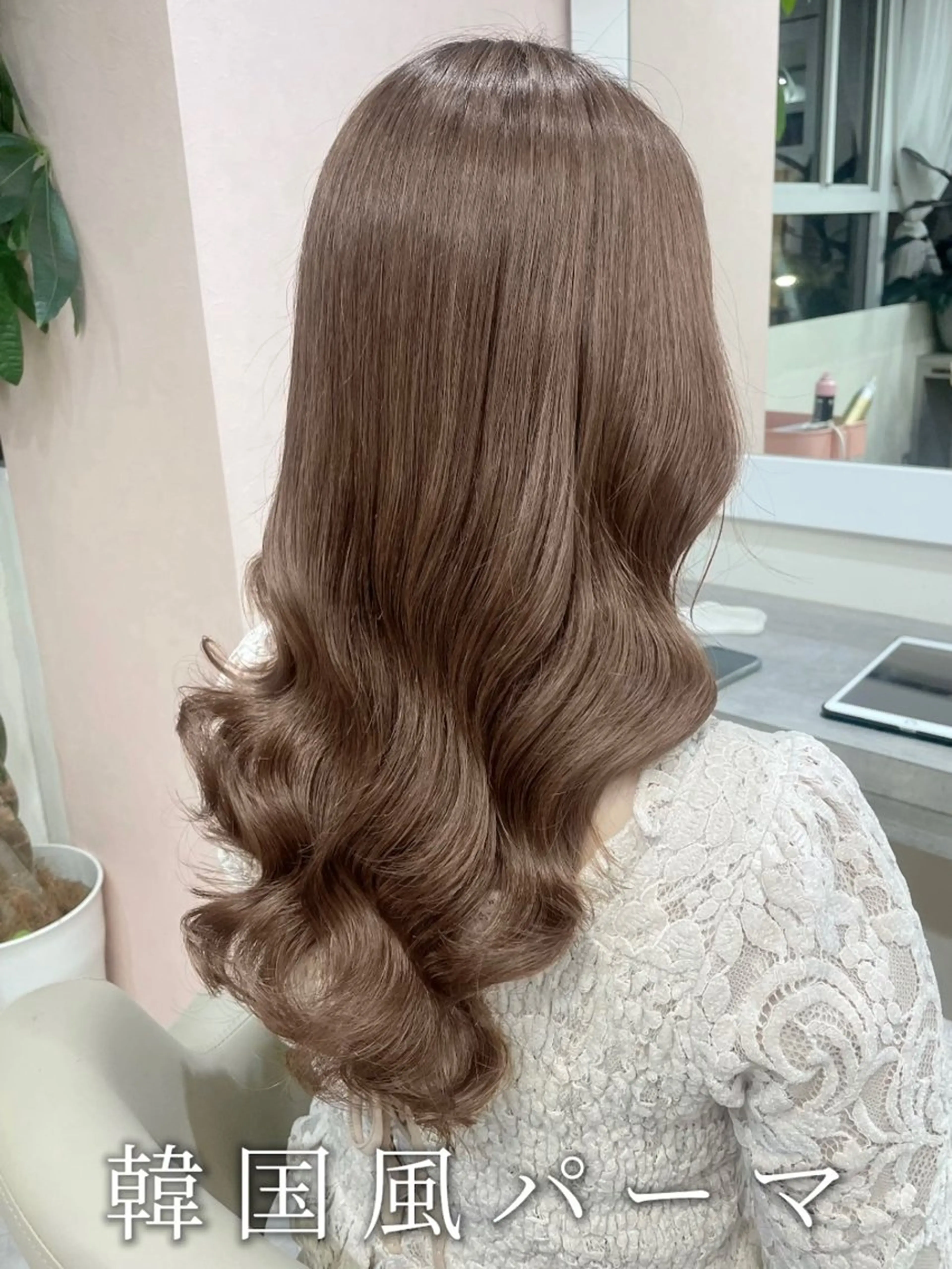 セミロング パーマ 韓国風パーマ/ヘア セット/店長みづきのヘアスタイル