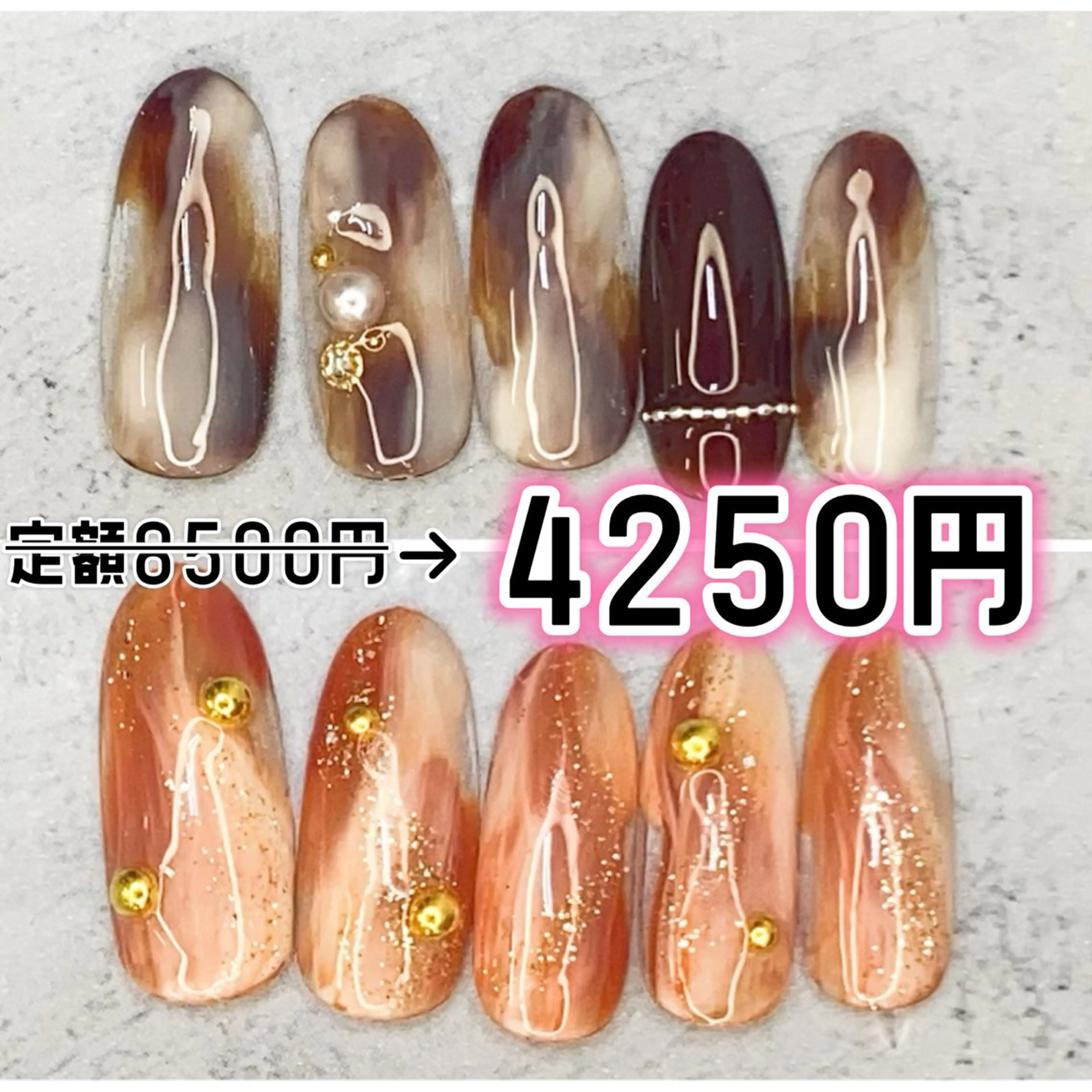 ネイル ハンドネイル Milana （研修生メニュー）のネイルデザイン