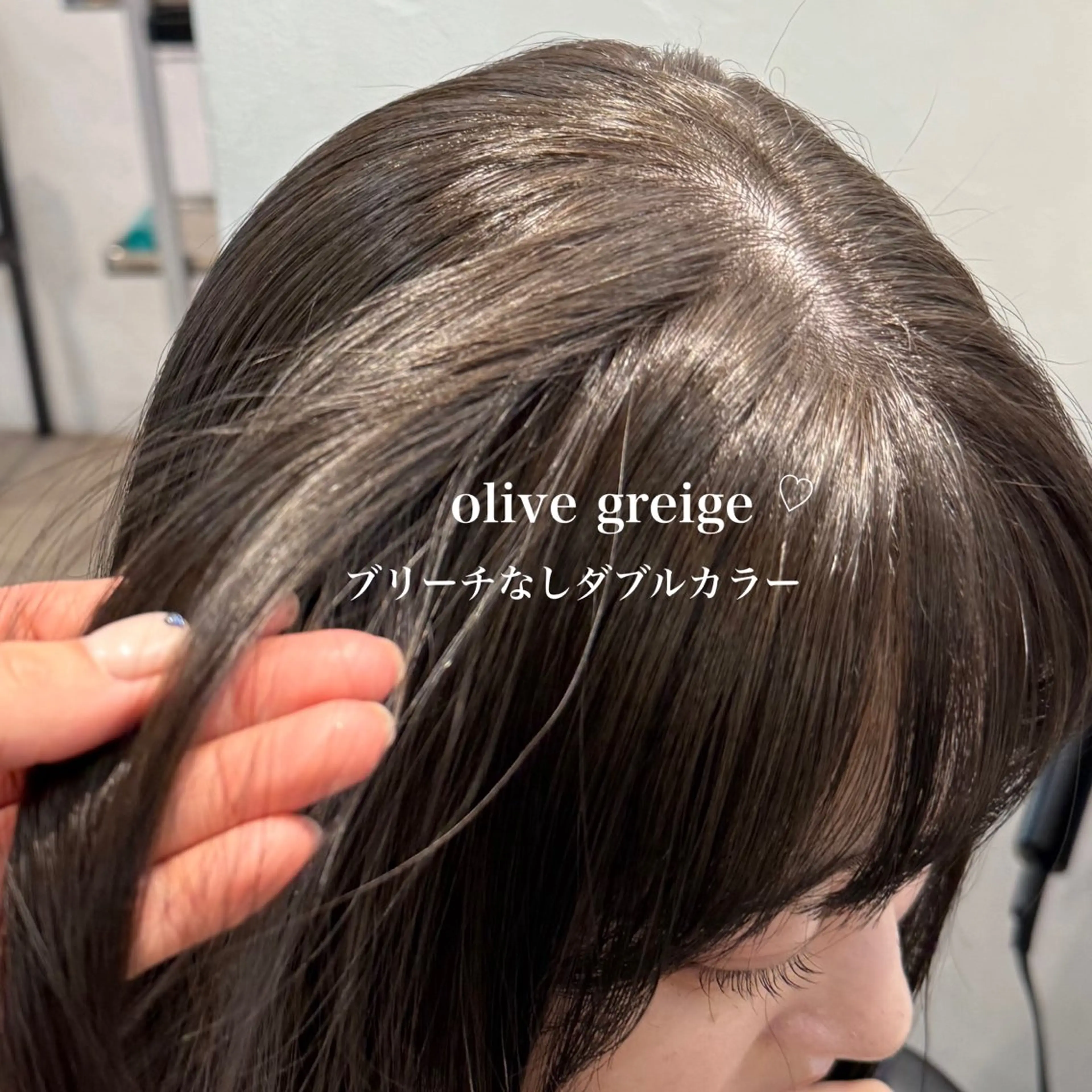 ミディアム カラー ミルクティー× グレージュMOMOのヘアスタイル