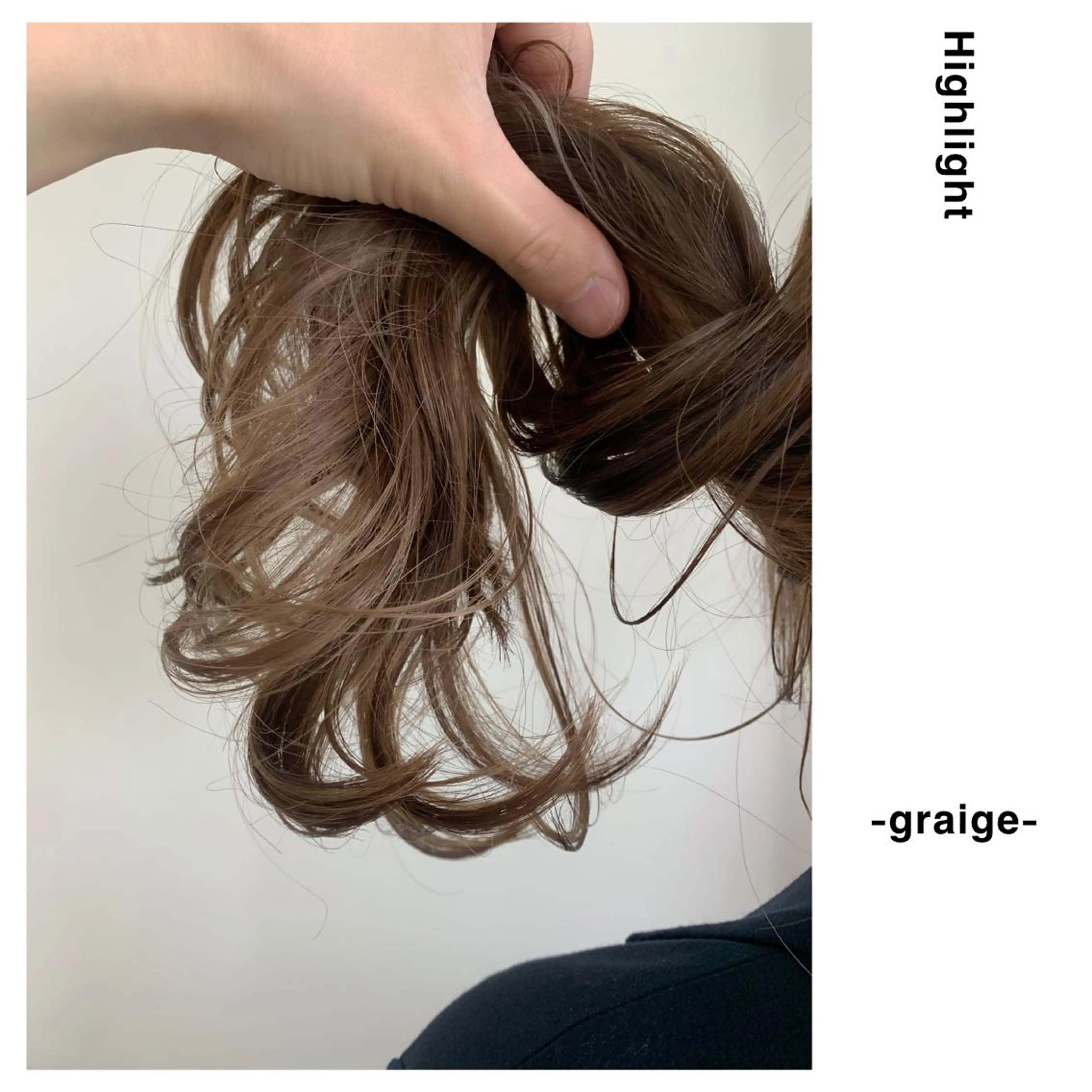 カラー グレージュ ハイライトカラー ヘアカラー トリートメント 山本 晶大のヘアスタイル