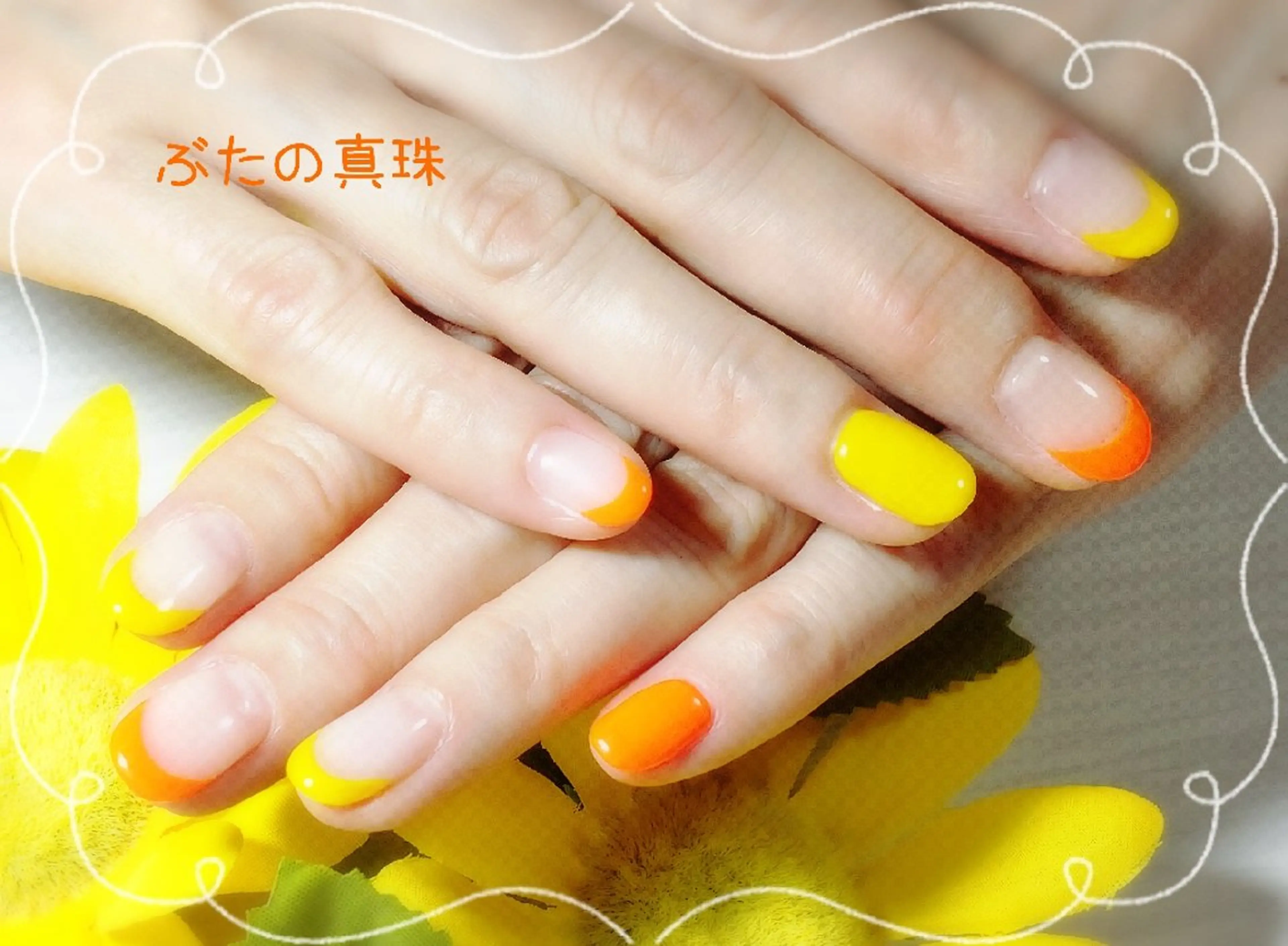 ネイル フレンチネイル ハンドネイル 林 珠里のネイルデザイン