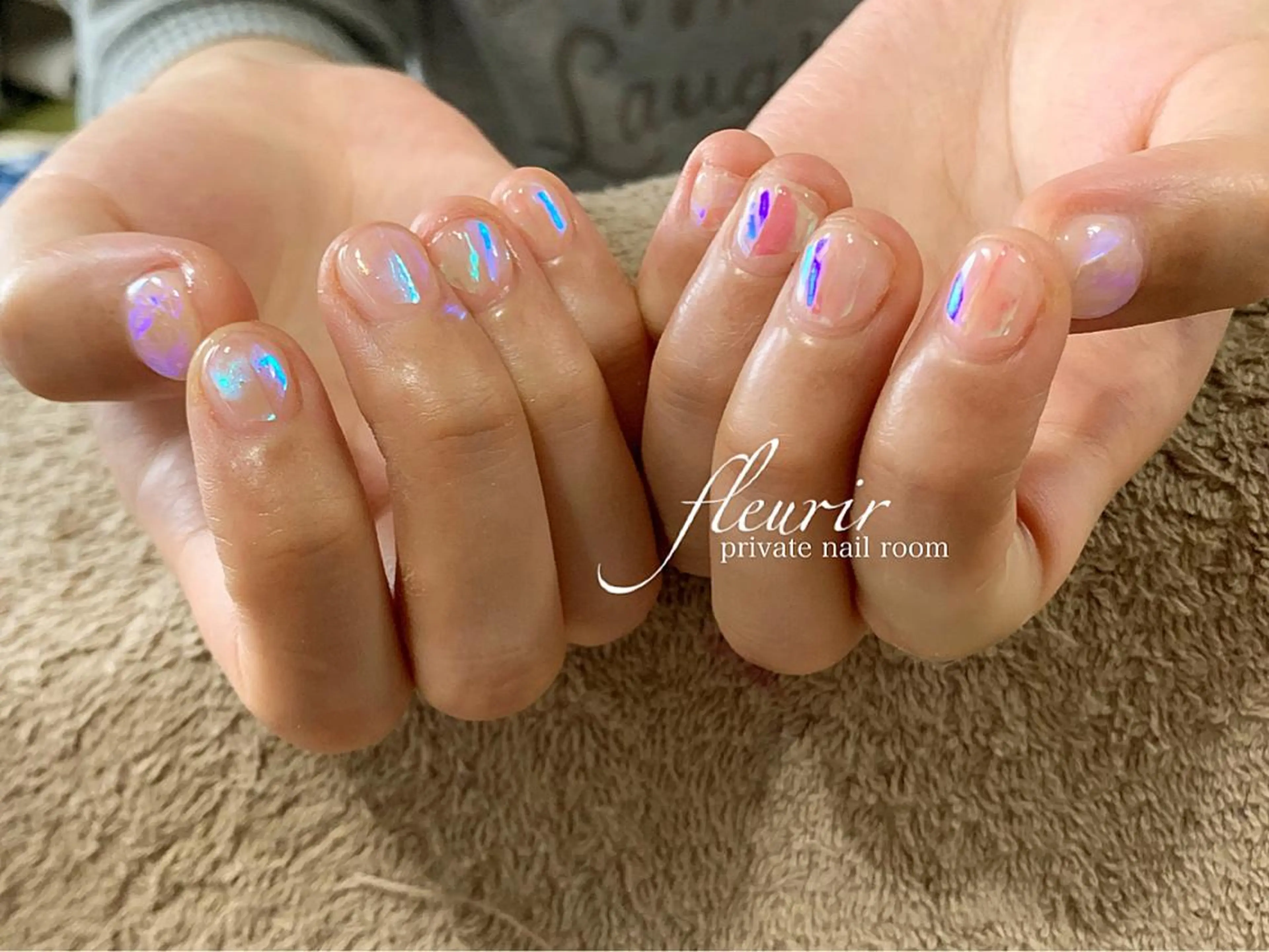 ネイル オーロラネイル 氷ネイル・うるうるネイル 韓国ネイル フルリール 【プライベートサロンのネイルデザイン