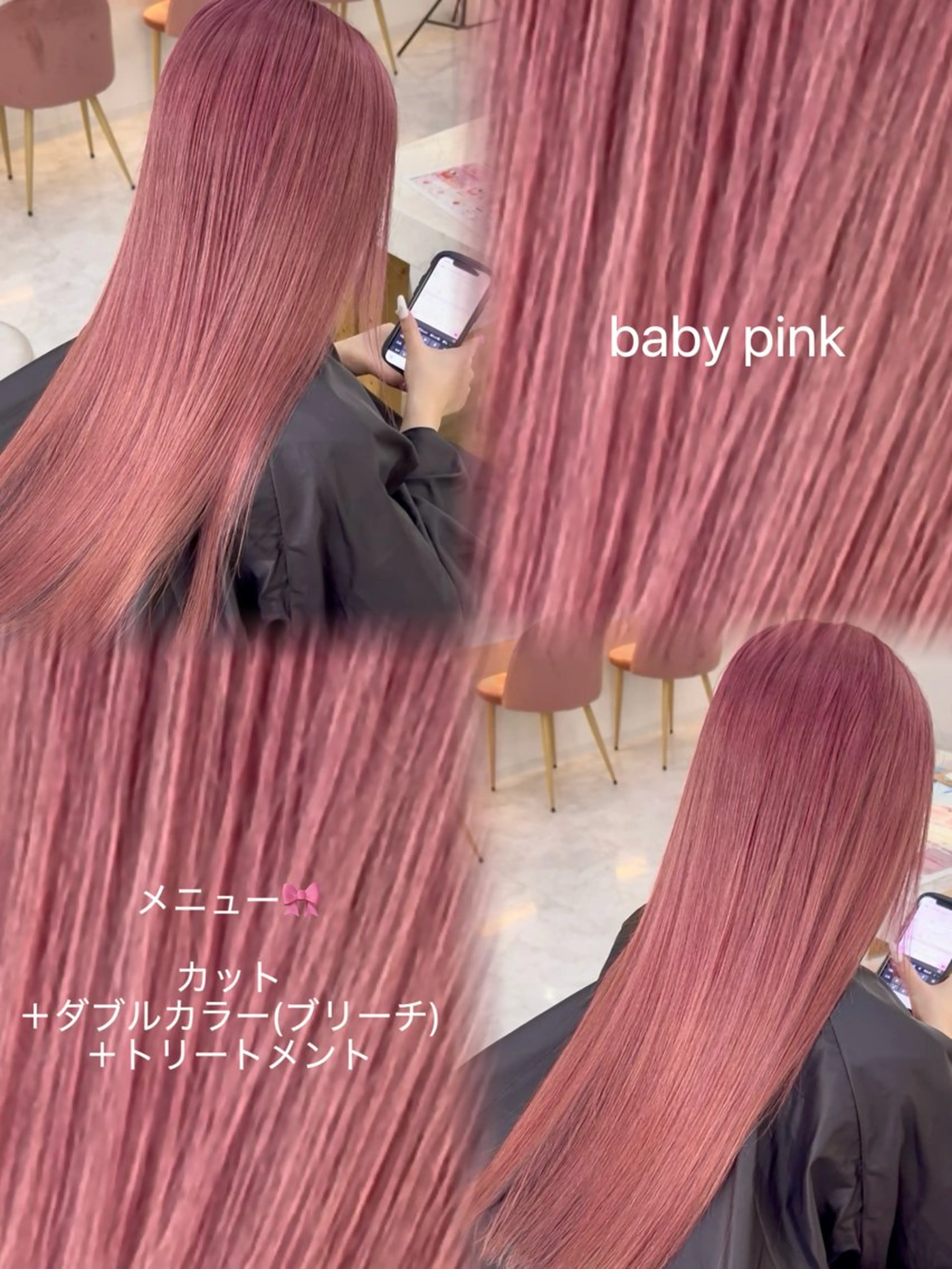 ロング ヘアカラー 𝜗𝜚ブリーチ ／レイヤー𝜗𝜚のヘアスタイル