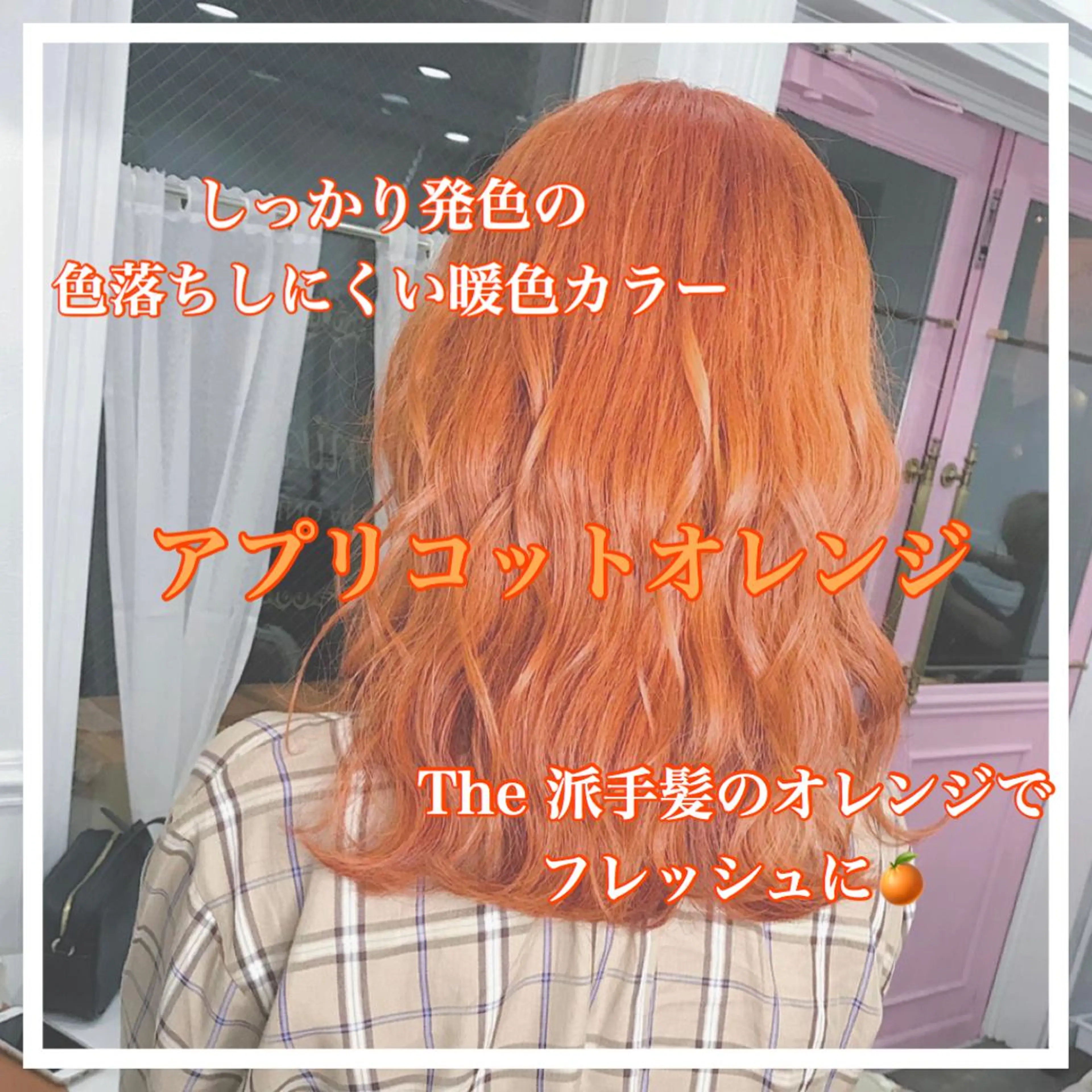 セミロング カラー ヘアアレンジ アッシュ アッシュグレー ベージュカラー 黒髪 ブリーチ 💕ブリーチ/ヘアメ 🎀YUUKAのヘアスタイル