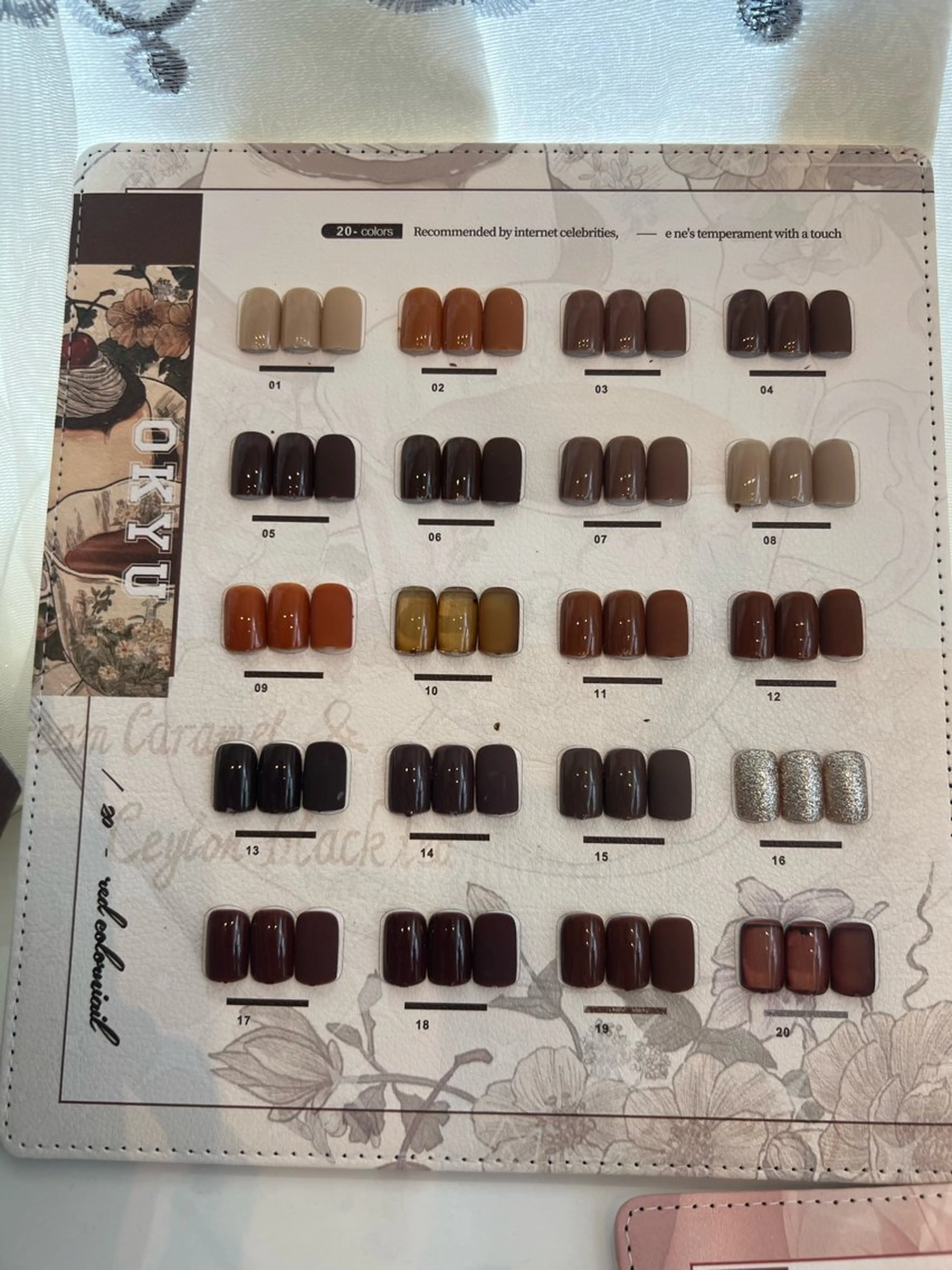 ネイル 南田 リジュンのネイルデザイン