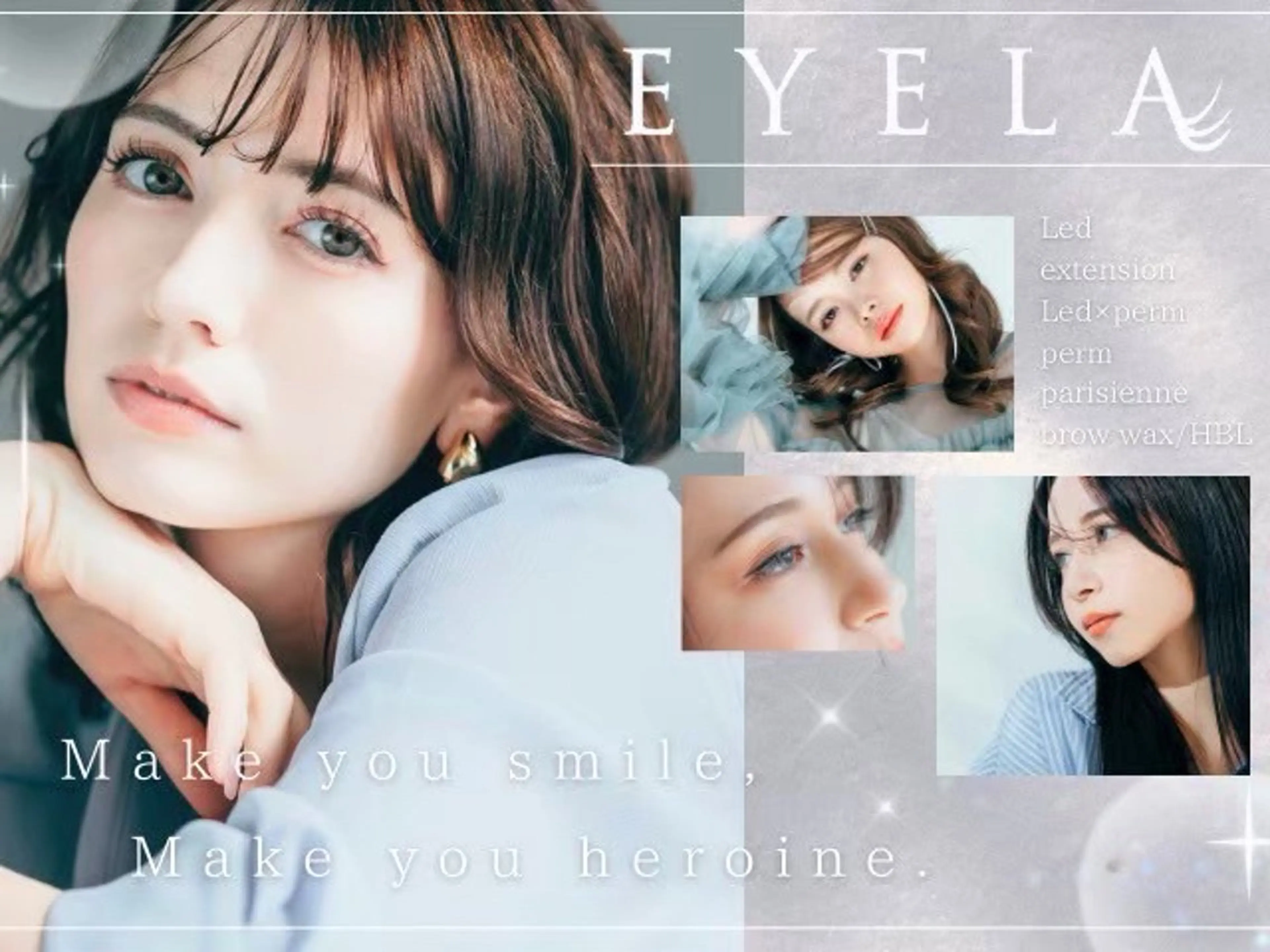 マツエク・マツパ 🤍EYELA HIBIKI🤍のマツエク・マツパデザイン