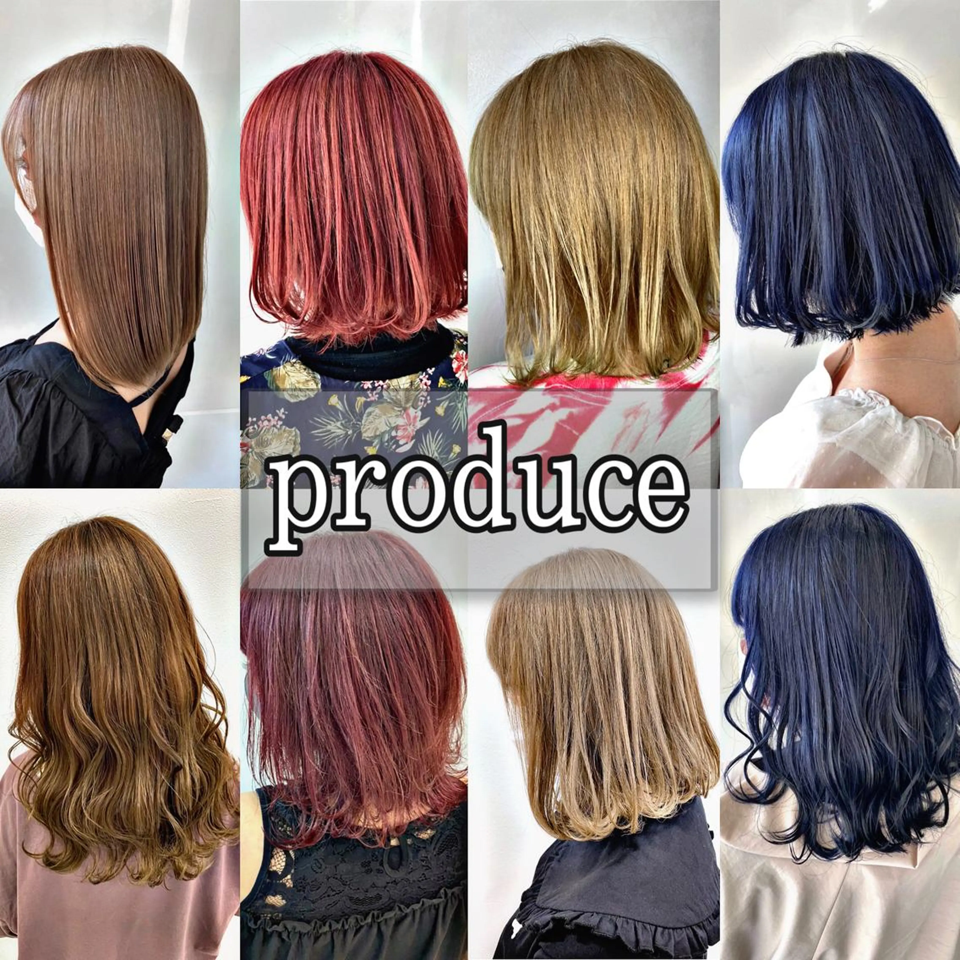 セミロング カラー 美容室 HAKUAのヘアスタイル