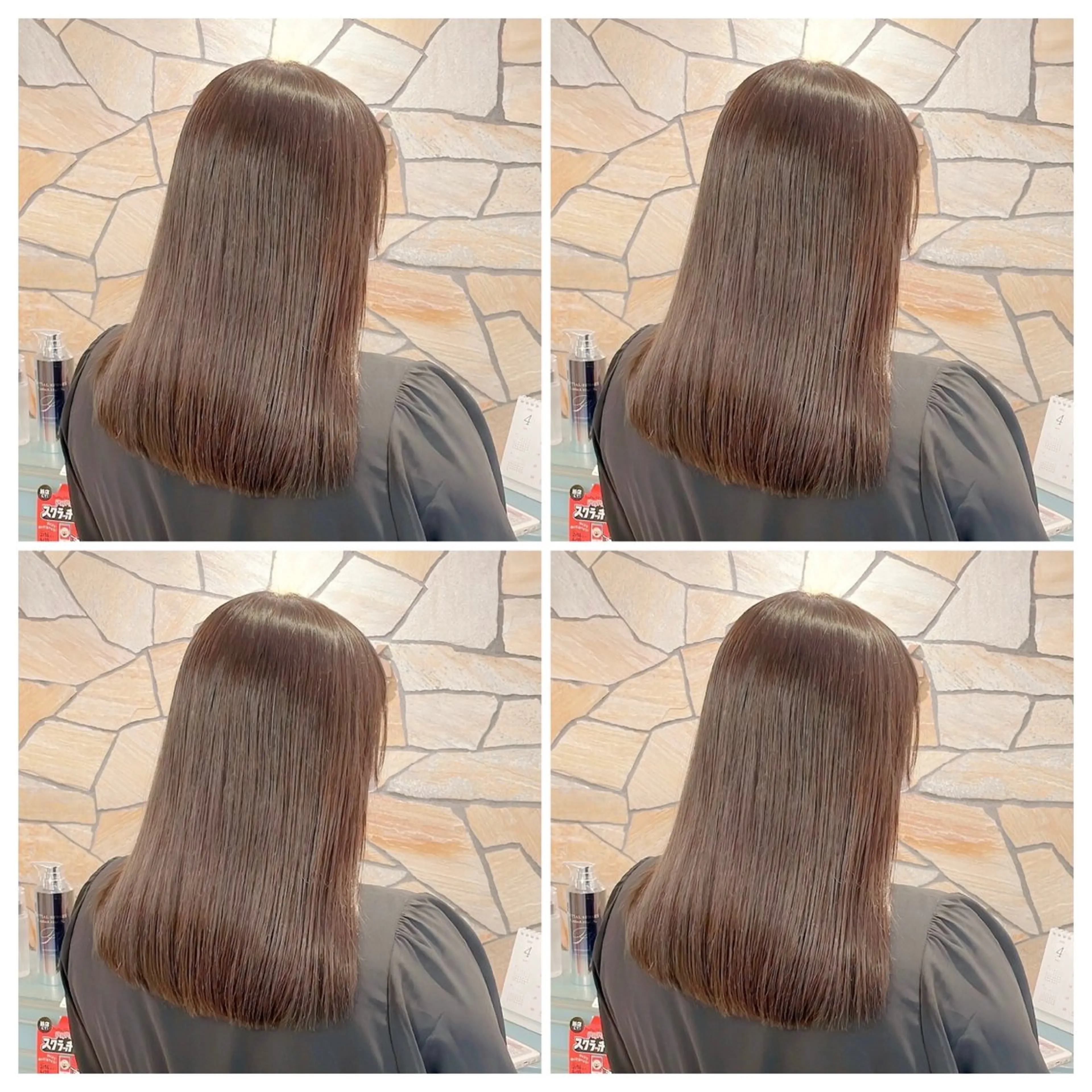 セミロング カラー 髪質改善 艶髪カラー エクステ かいり✂️のヘアスタイル