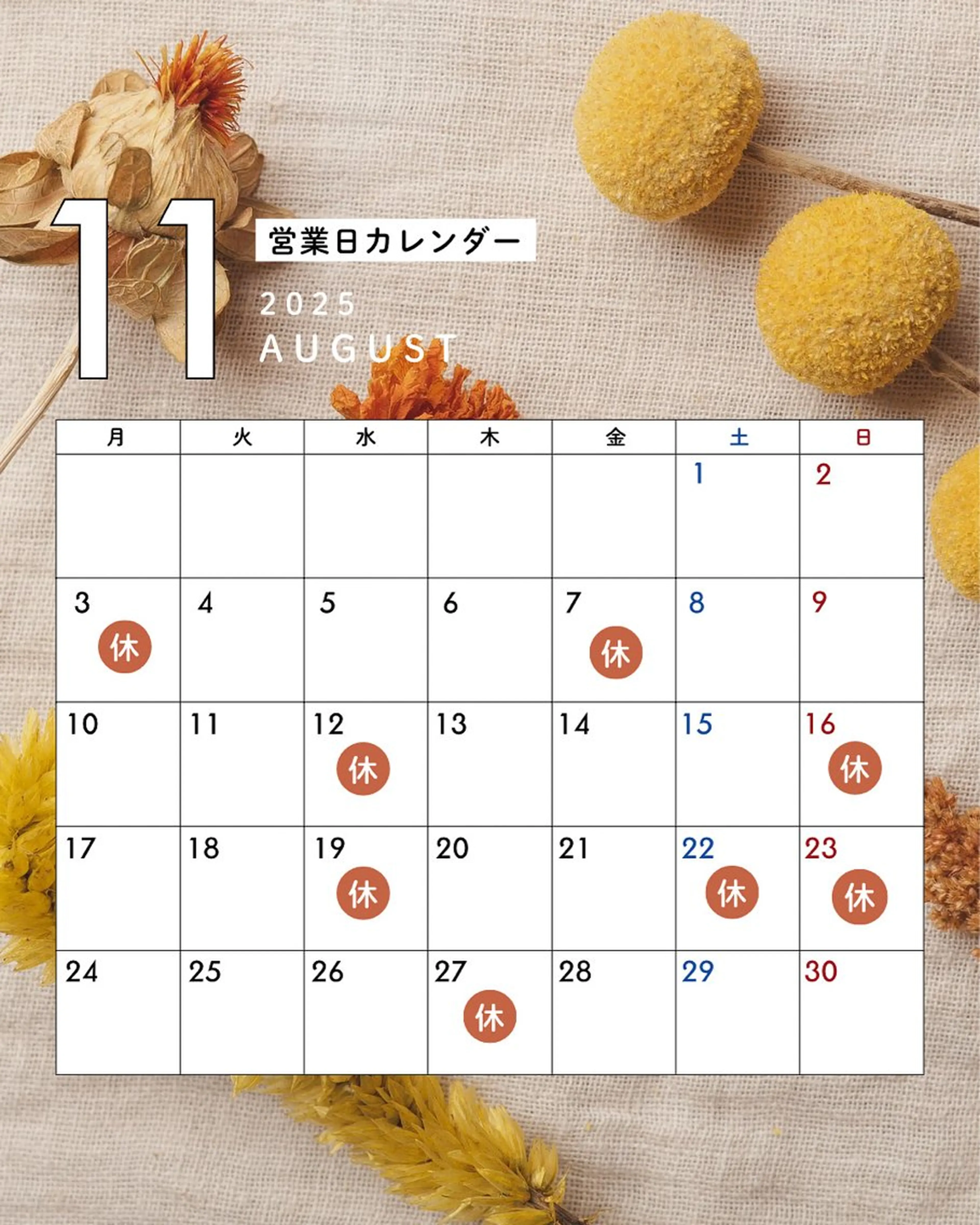 GREEM CHIHOのマツエク・マツパデザイン