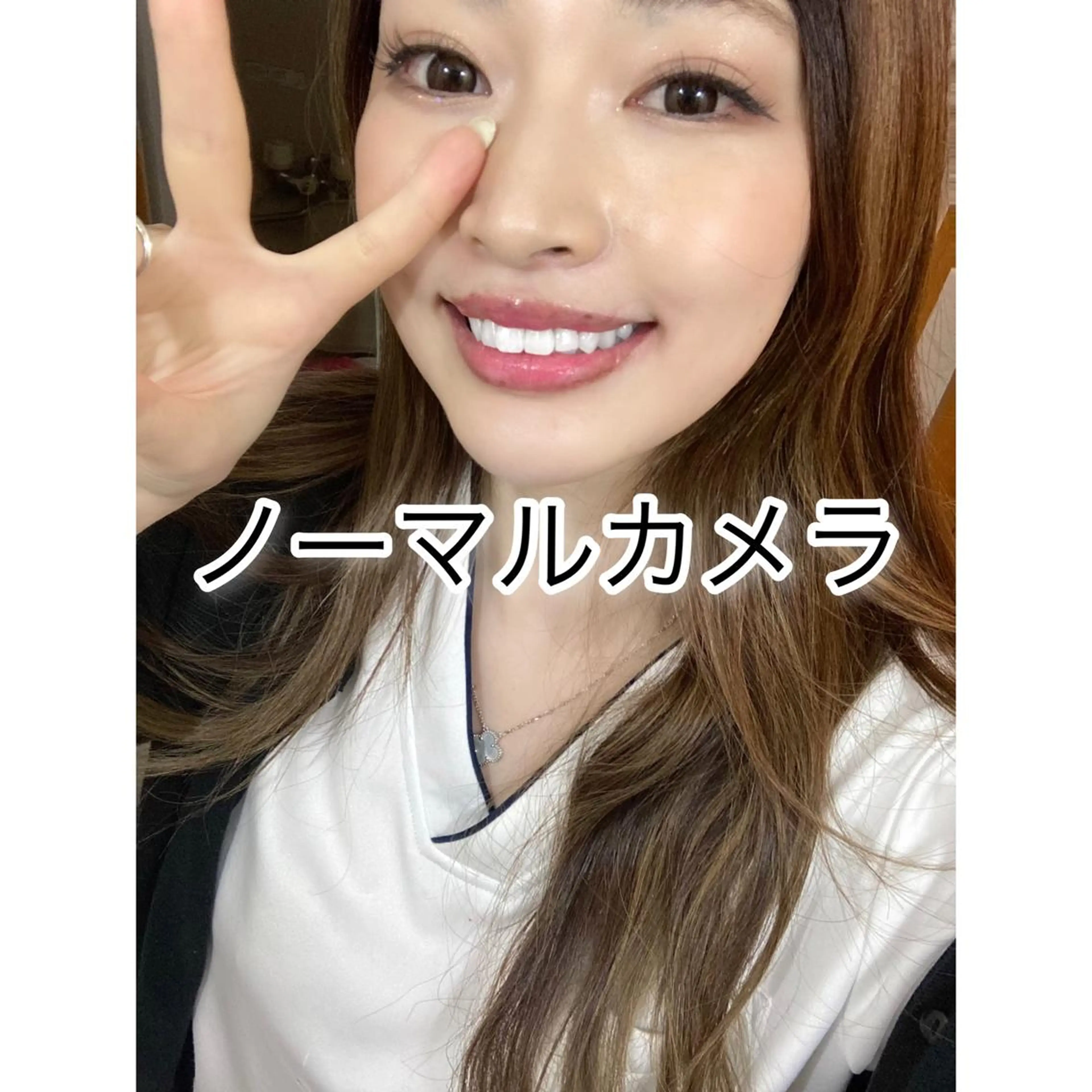 【歯科提携】柏ホワイ トニングスタイルのその他イメージ